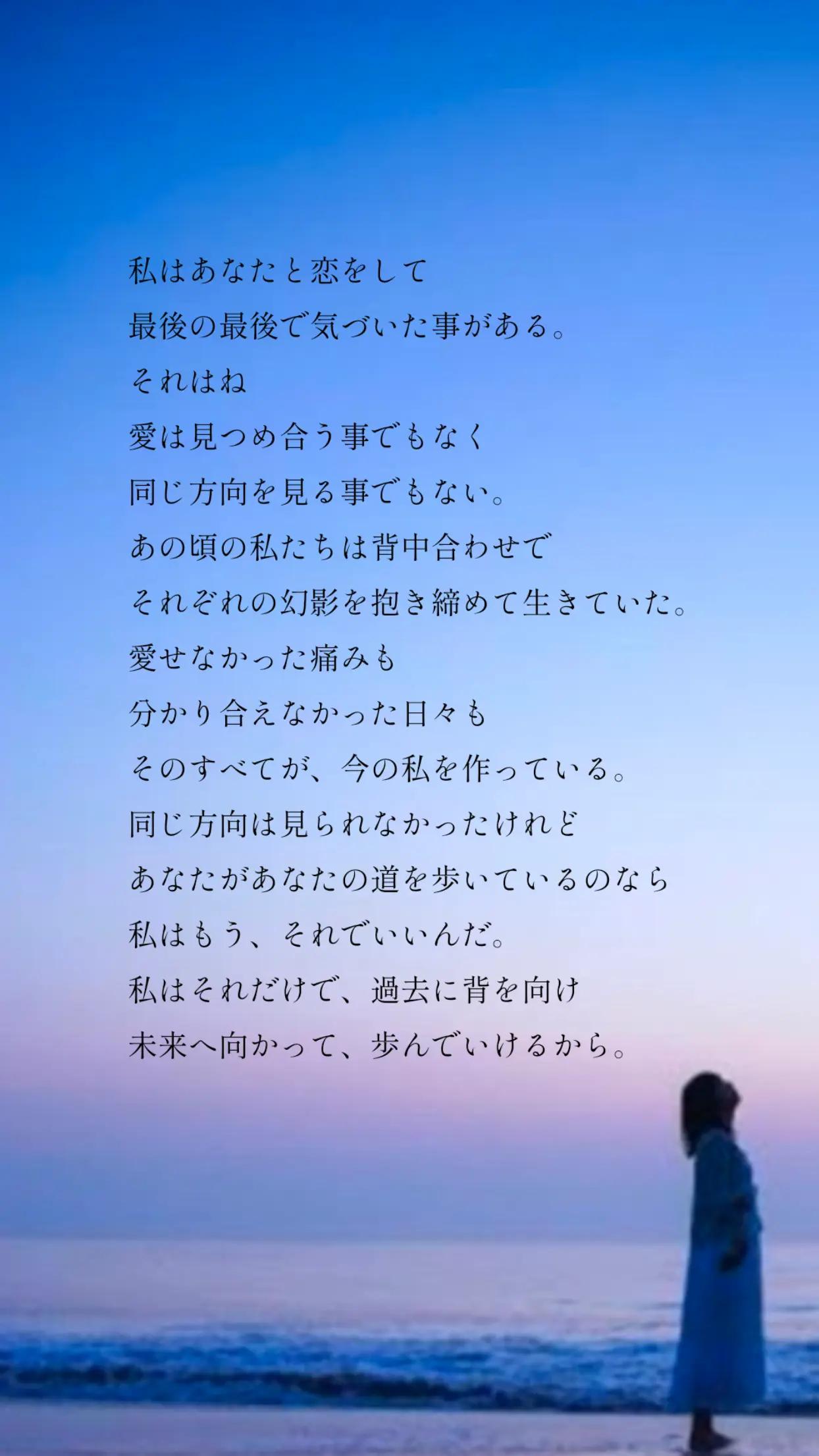 @ぱぴ