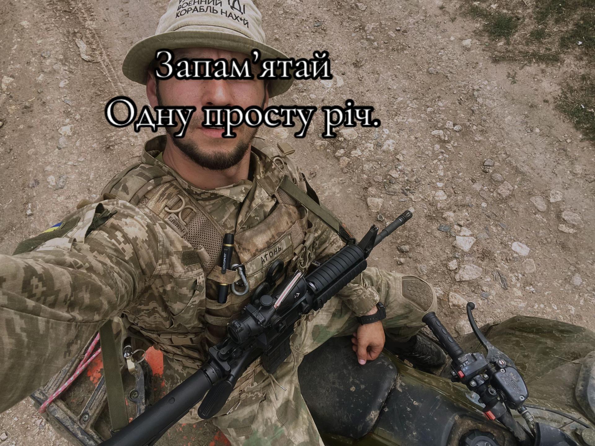 @mykola_fire_3.46