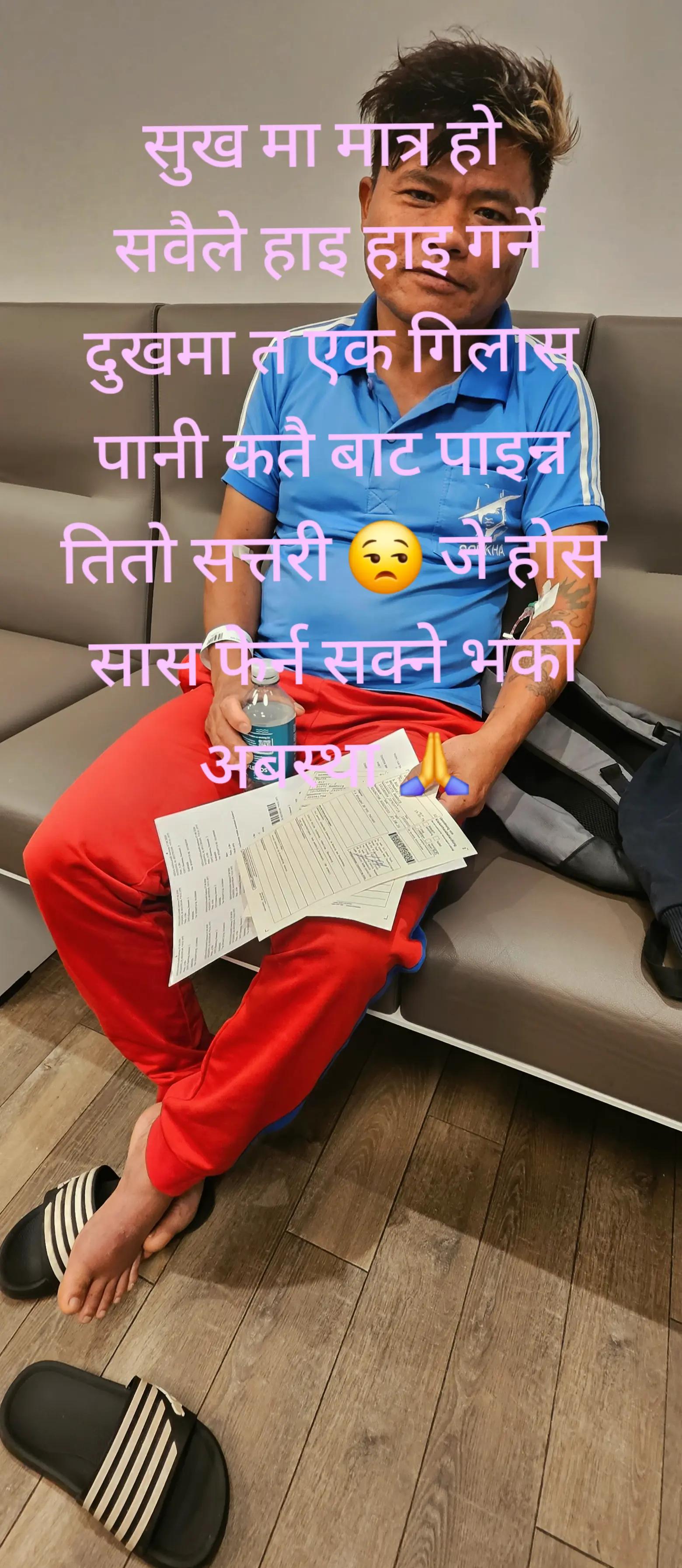 @Avin purja