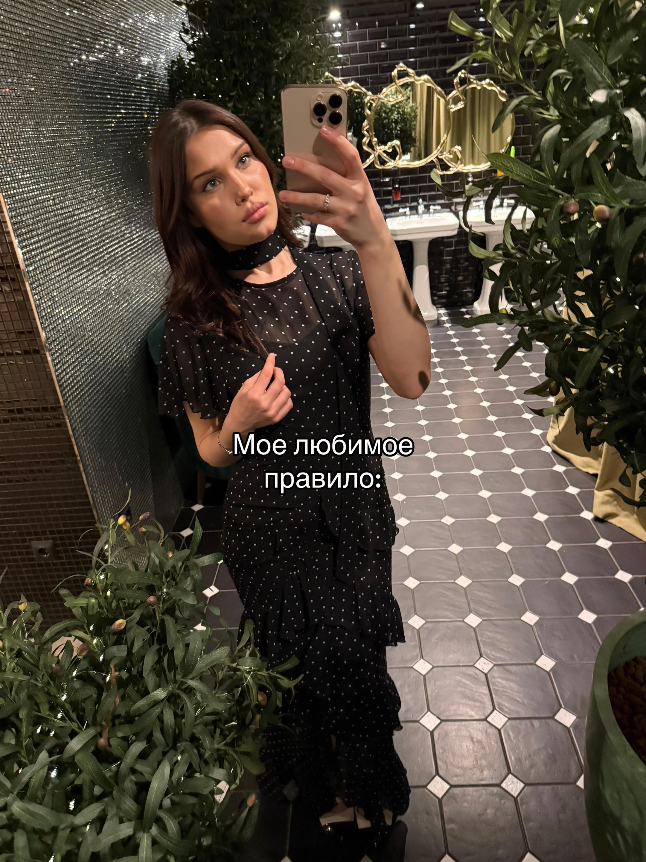 @вандараз