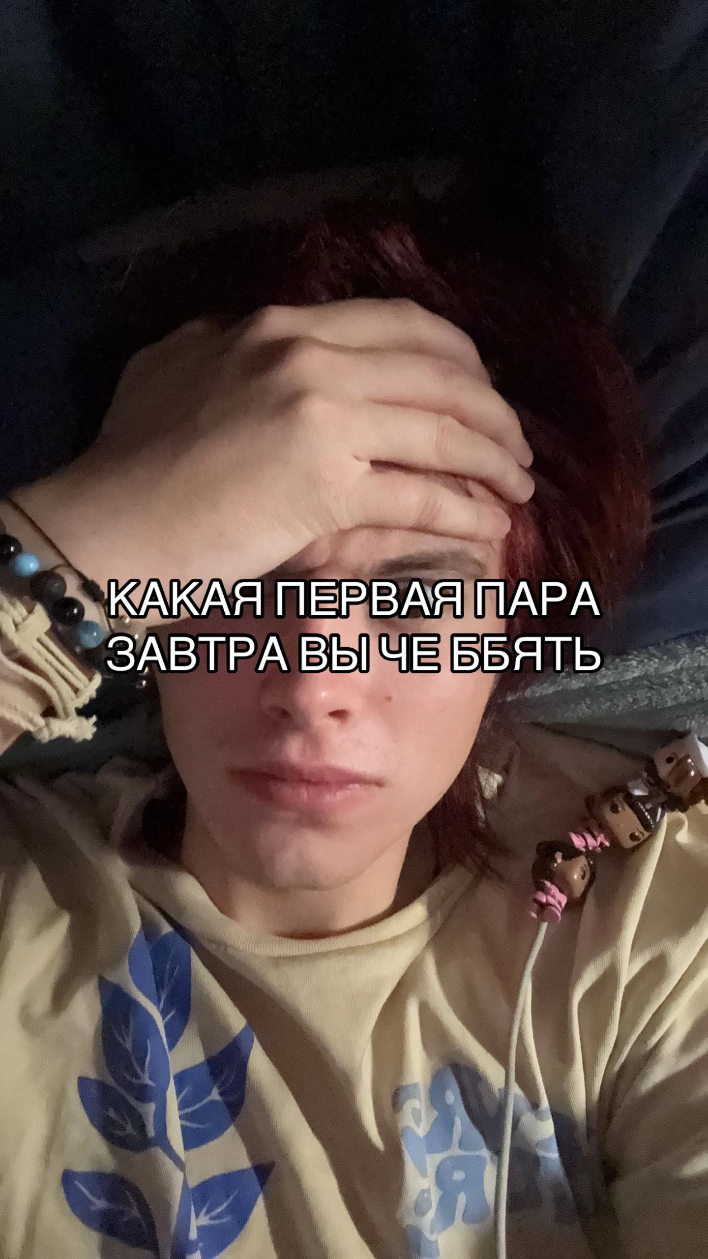 @тгк: сдвг и ерунда