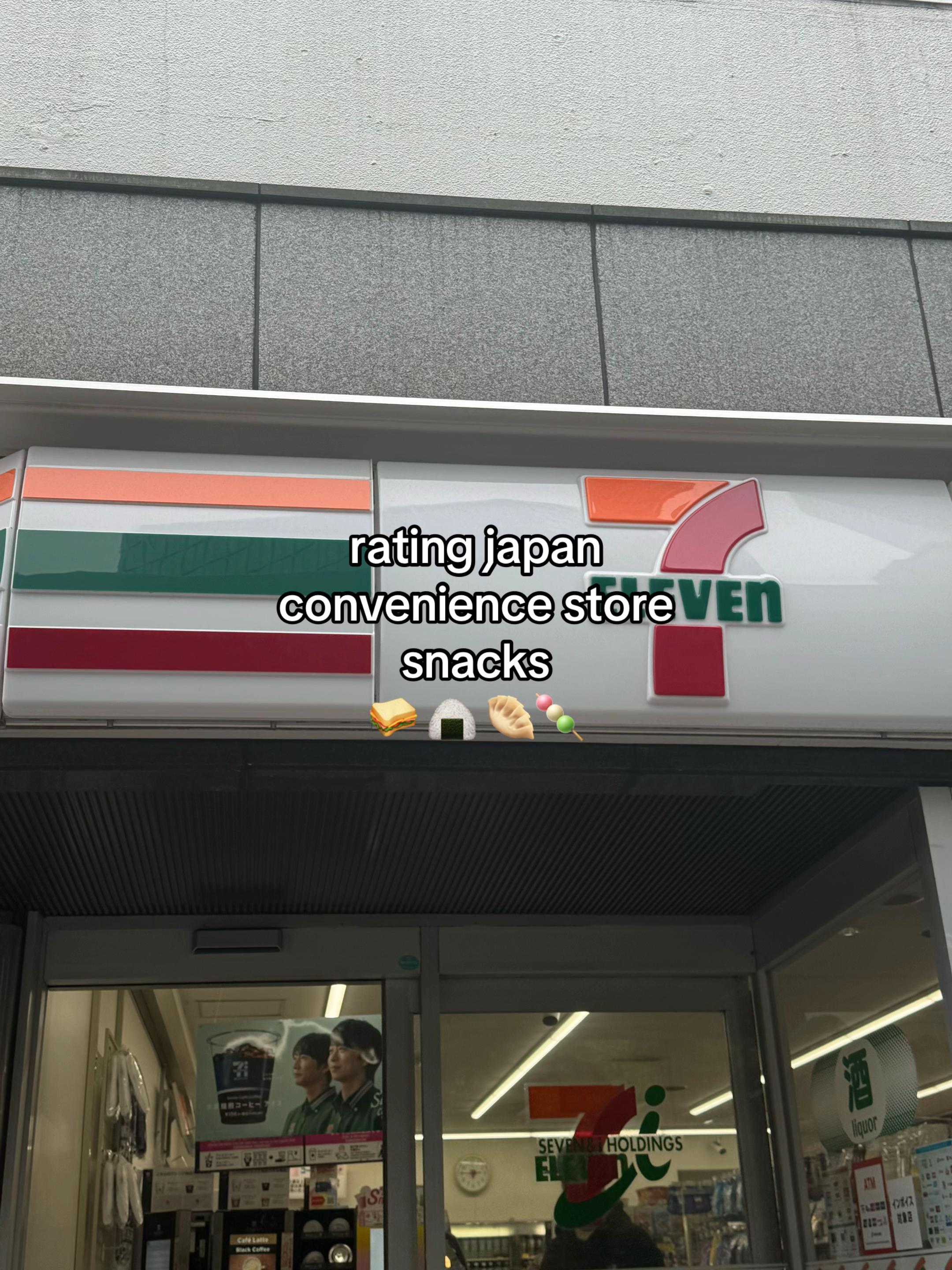@em || ๐ taiwan