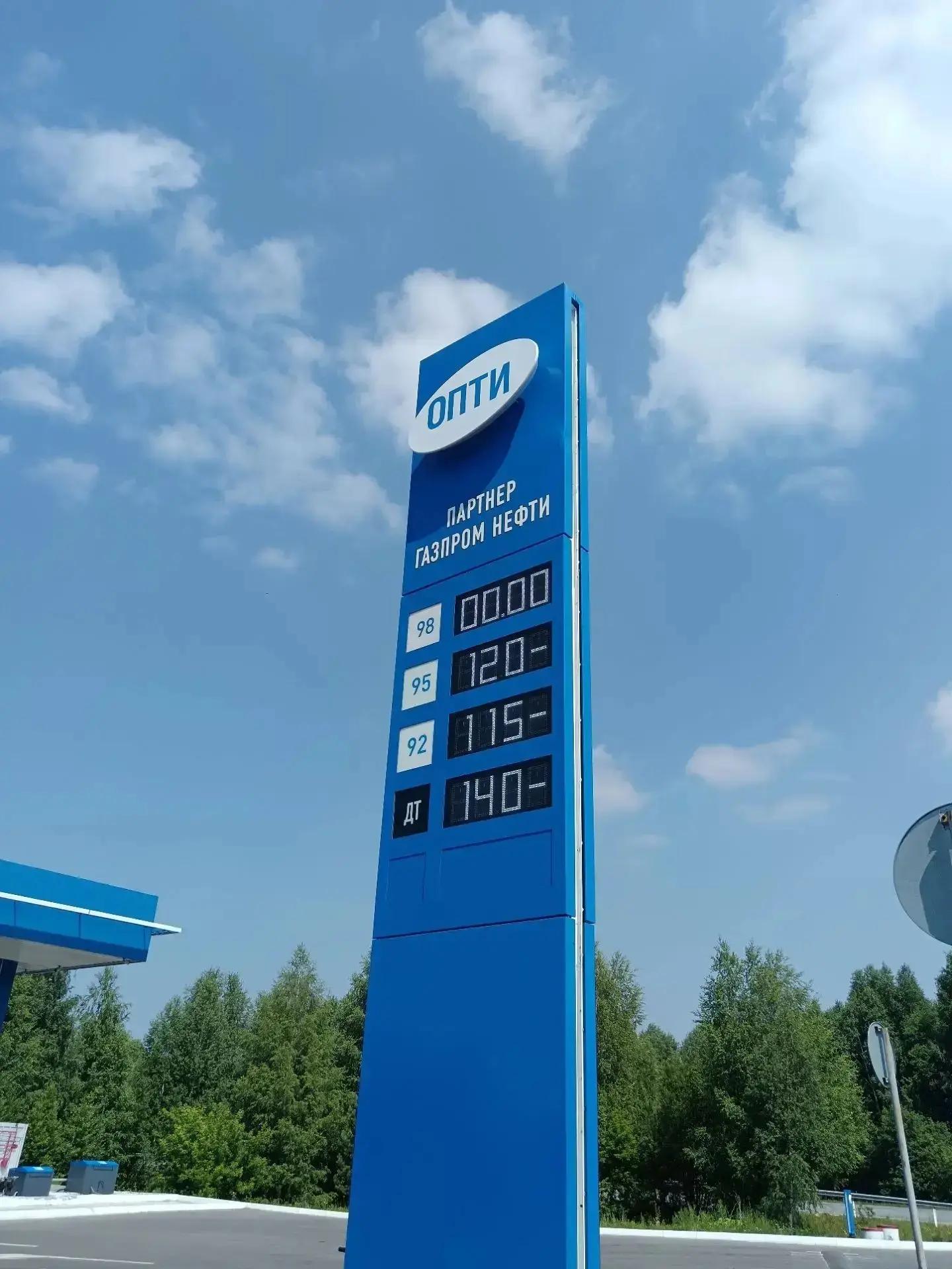 @Евгений Александрович