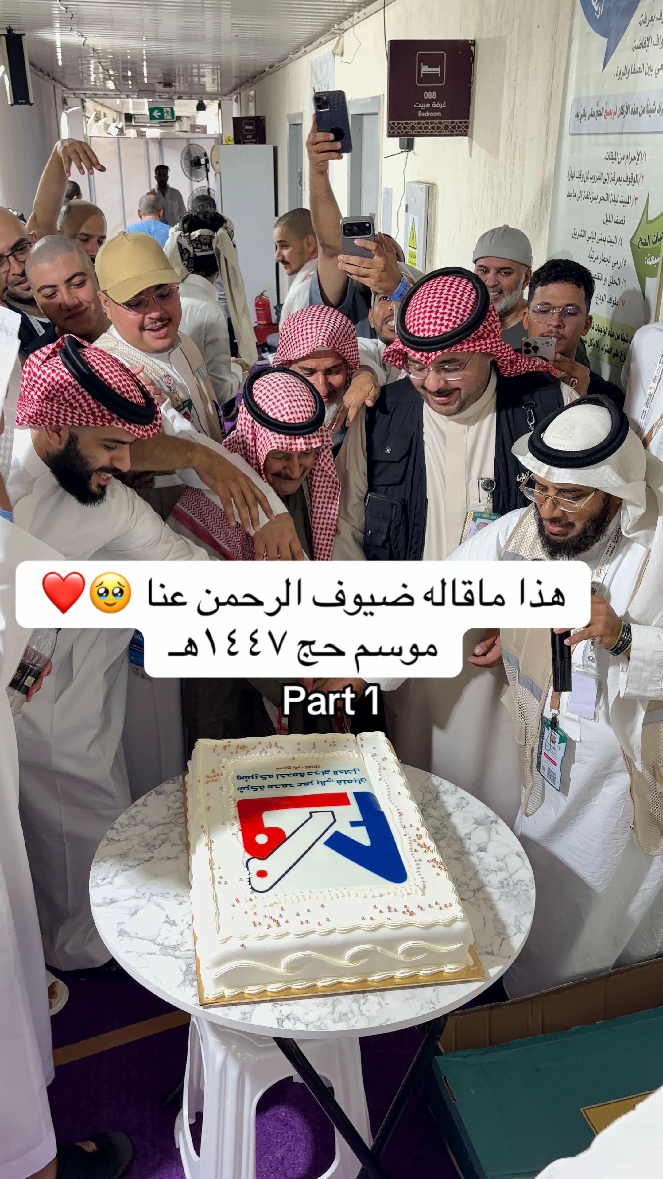 @felemban_hajj