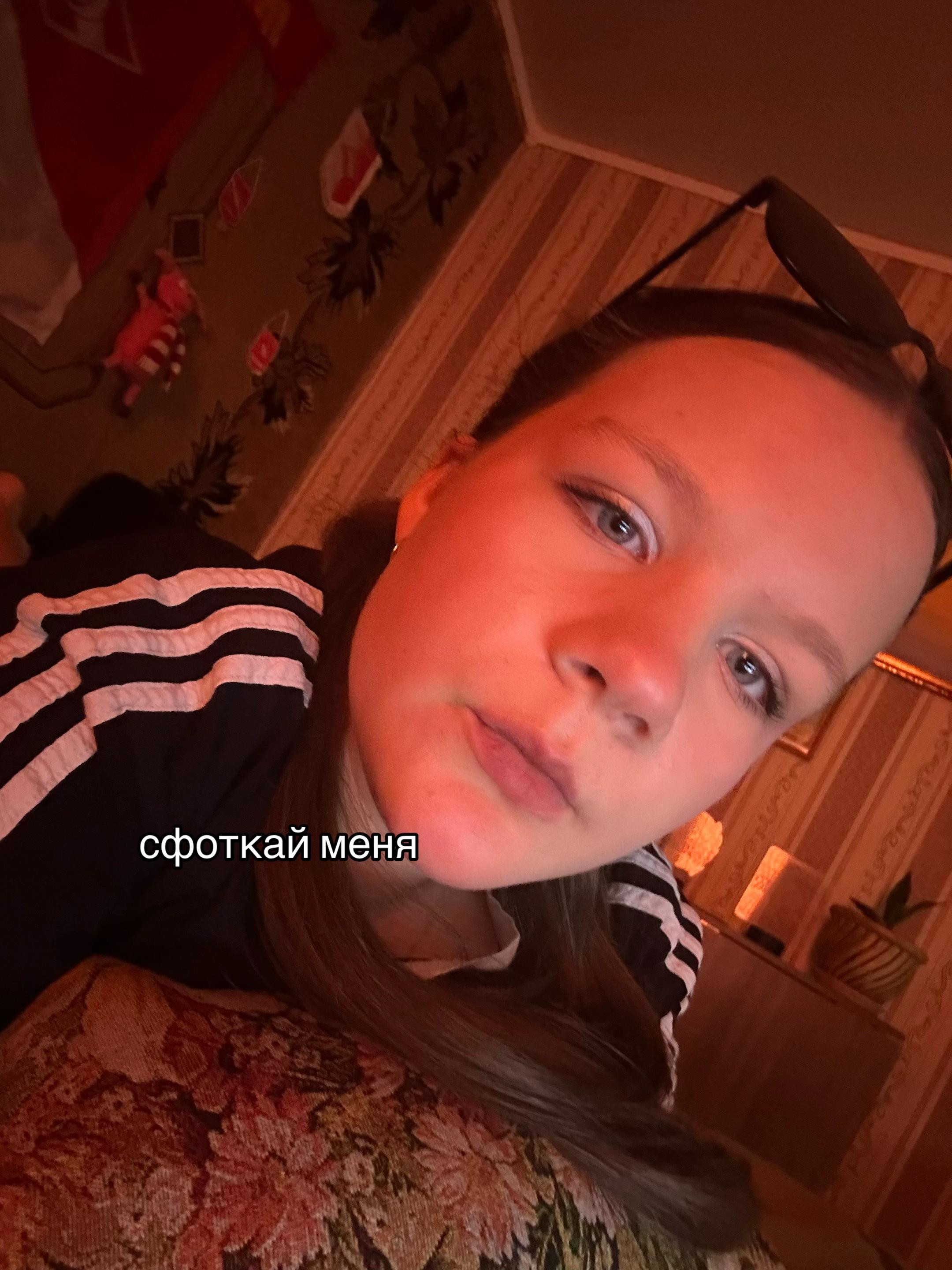 @полина молодая