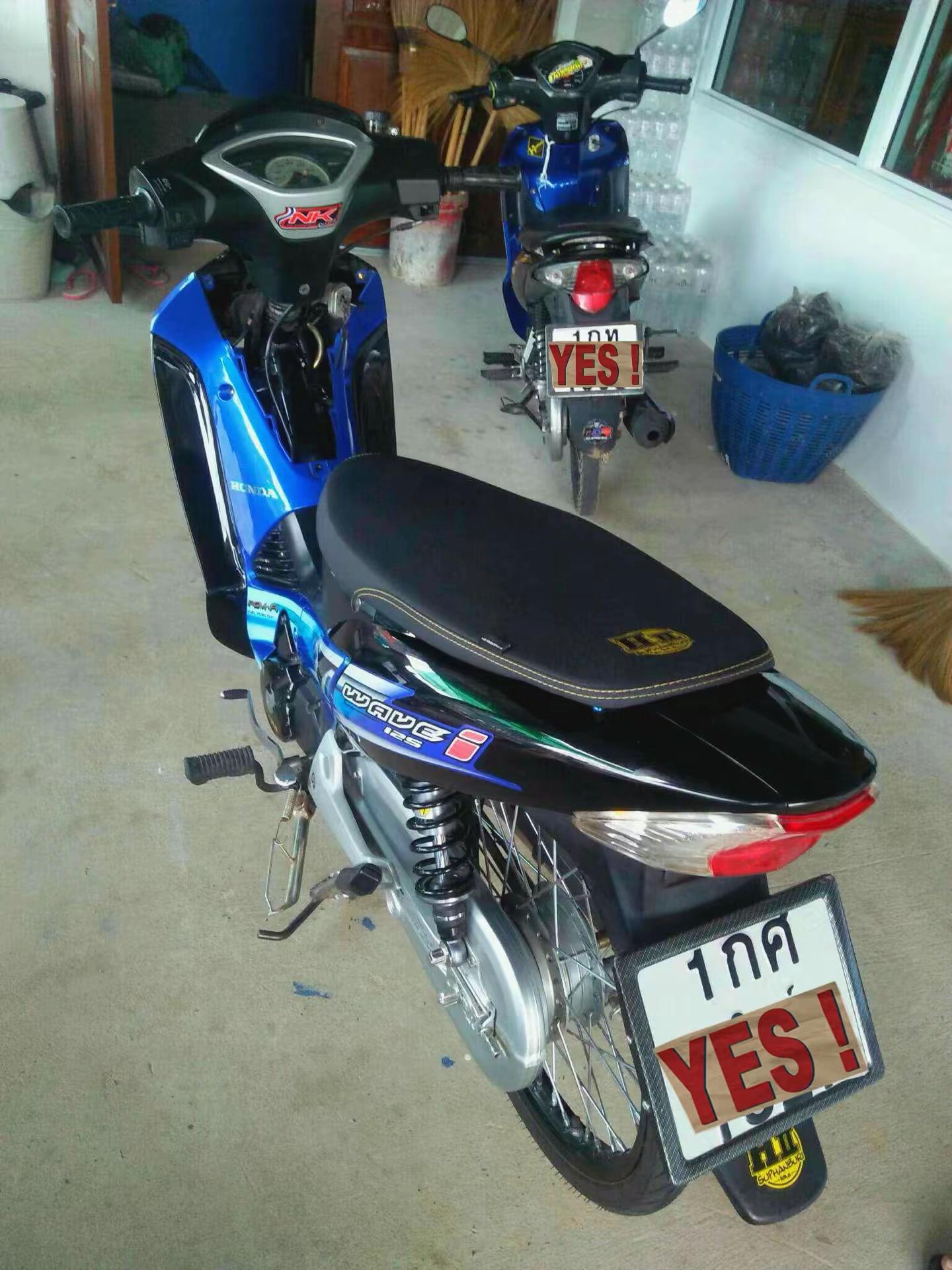 @ฮัลโว่วว