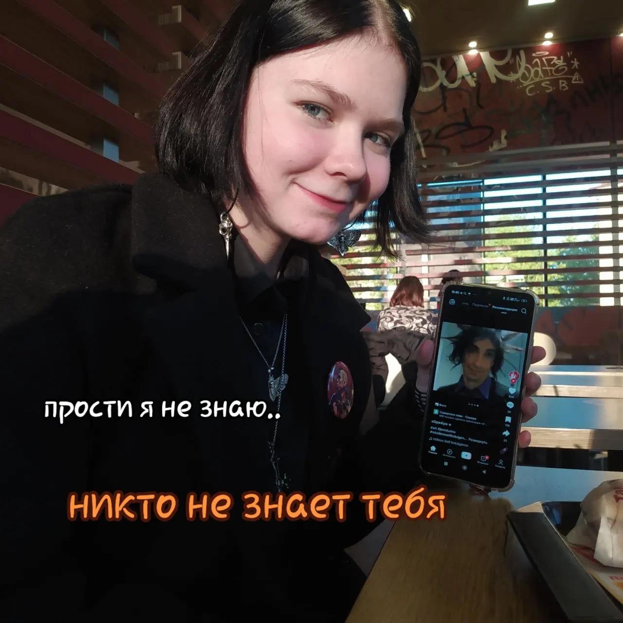 @Bluetooth♱✟
