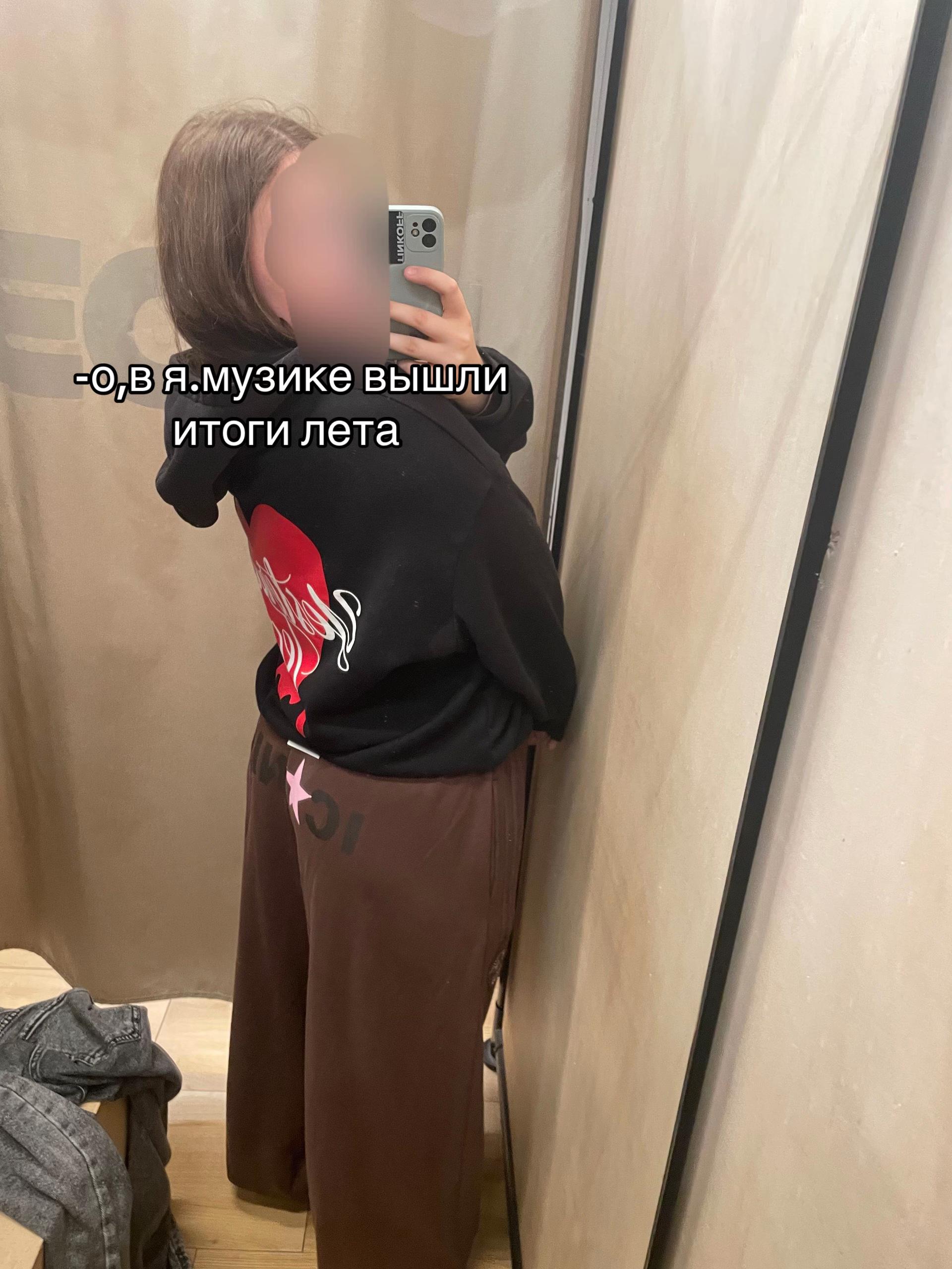 @мустаева🪽