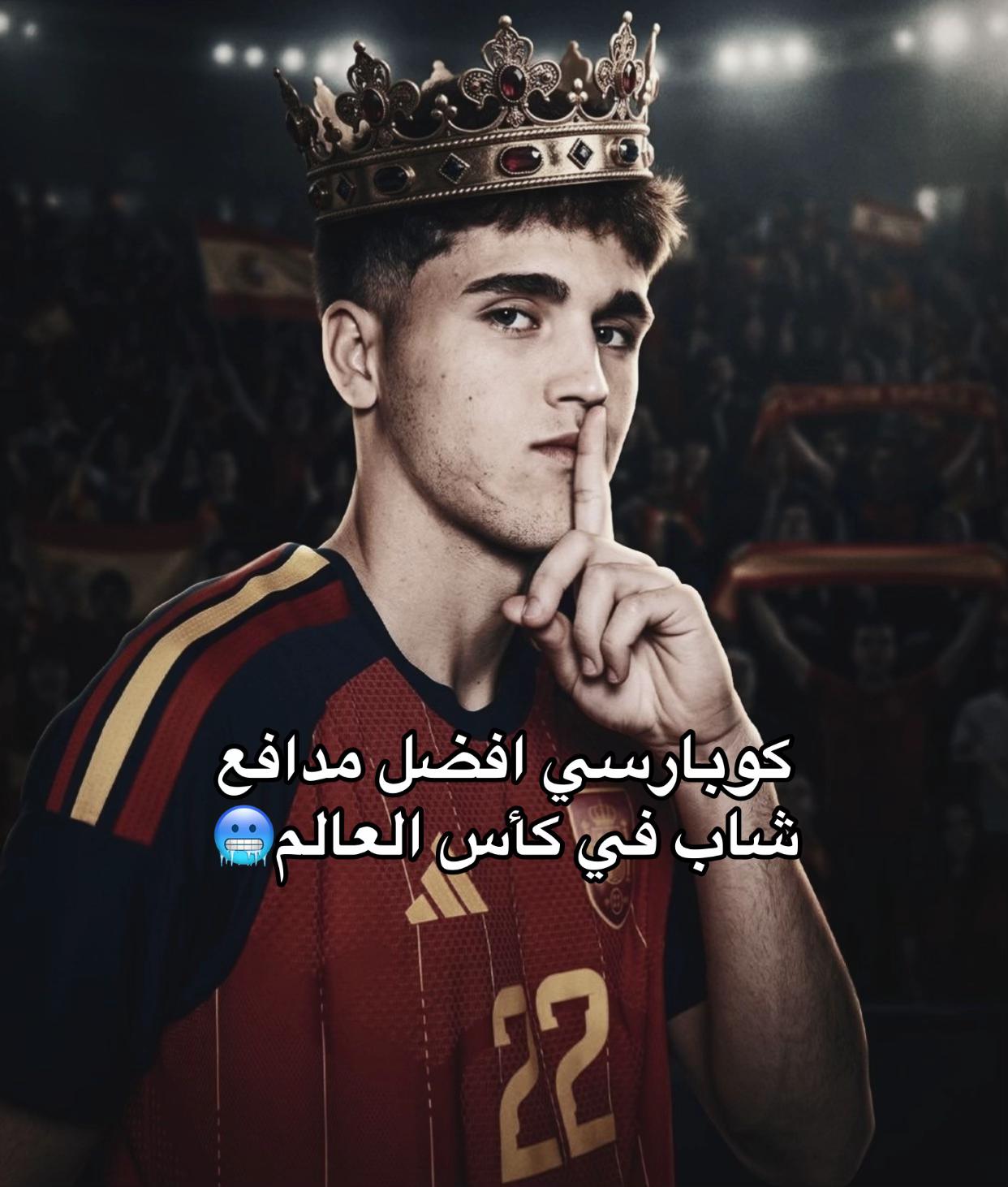 @العراب