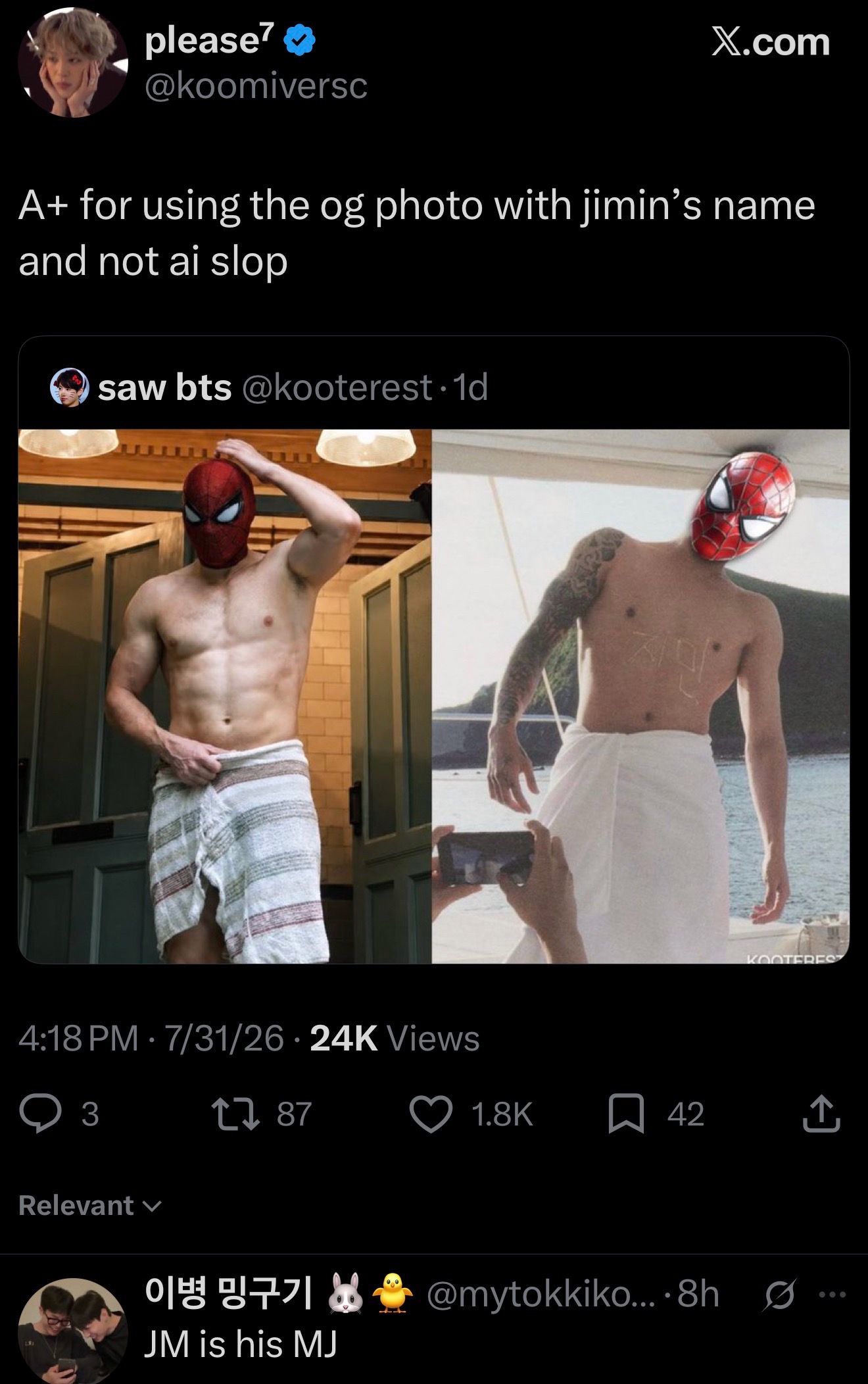 @N⟭⟬ИϽY