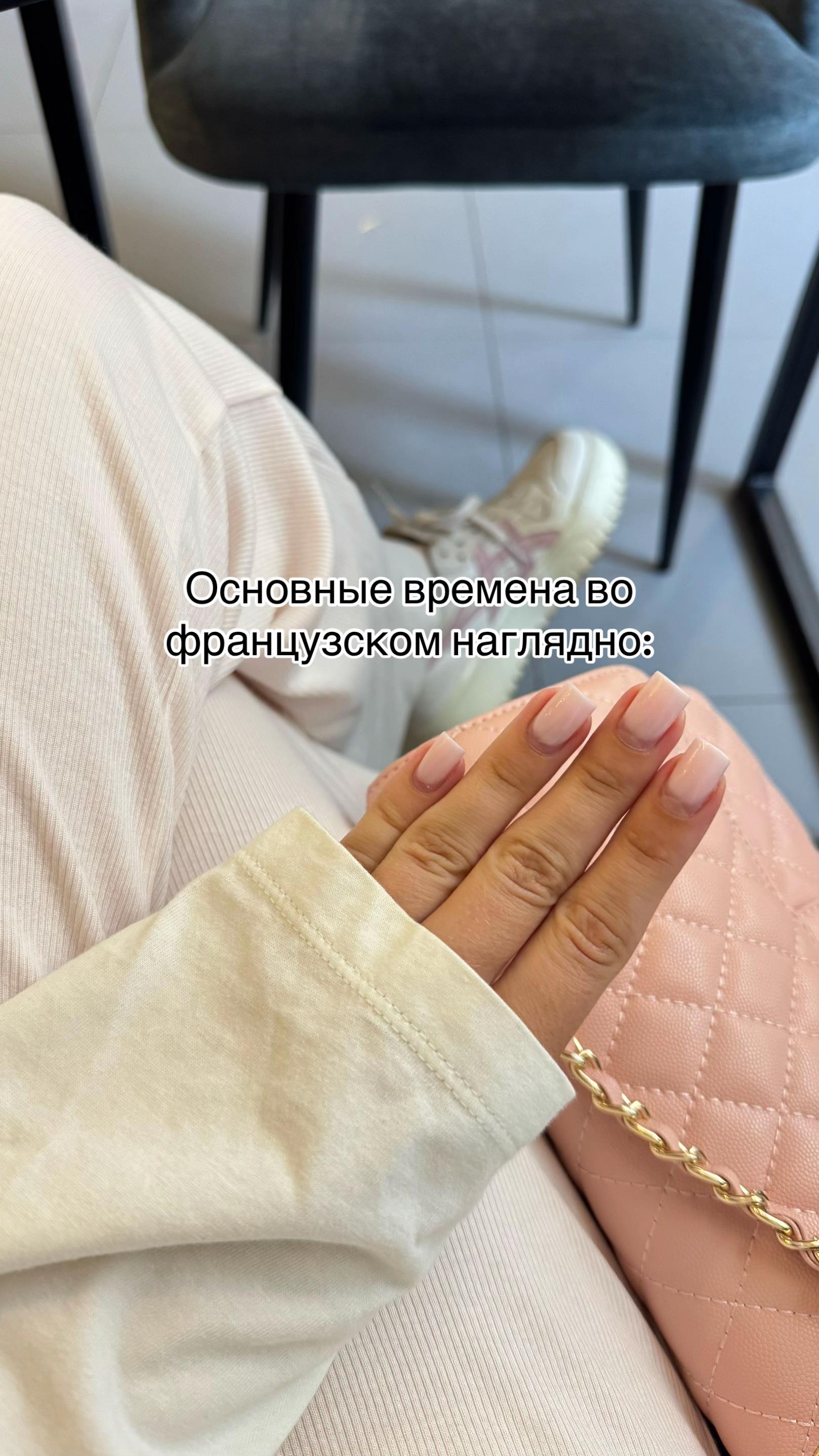 @Olga🇫🇷