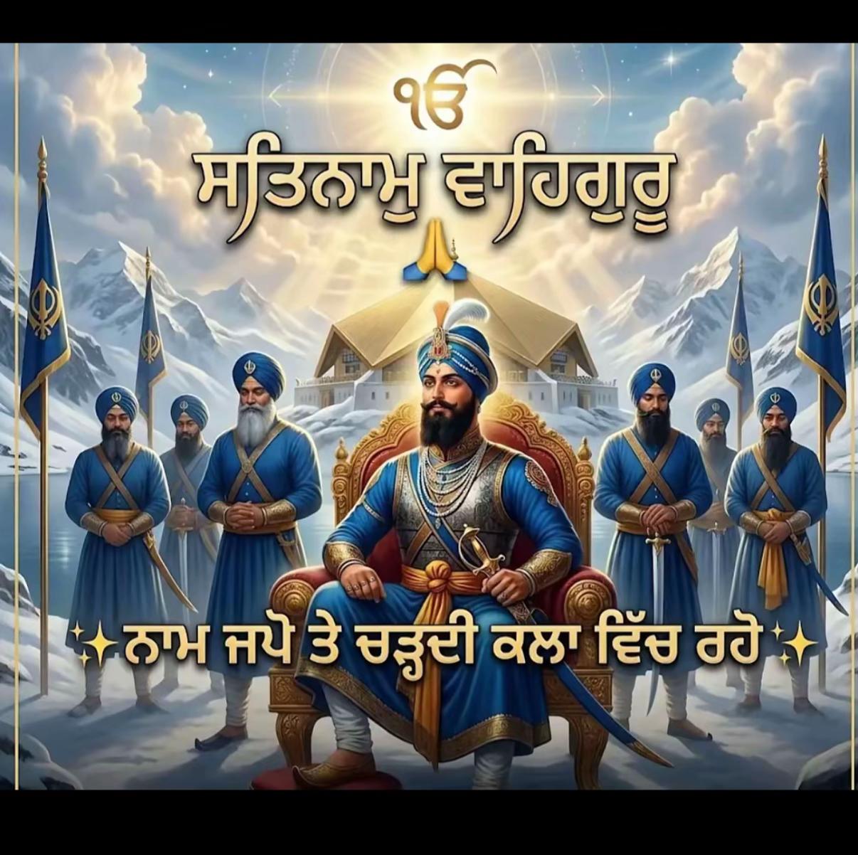 @Baljeet Dhaliwal38