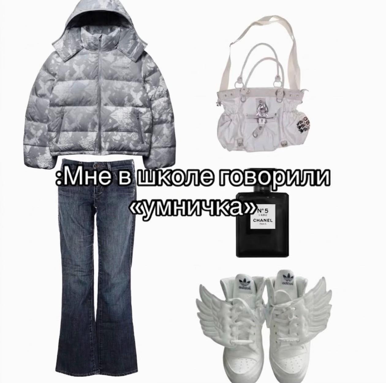 @ТГК: halikyclothing