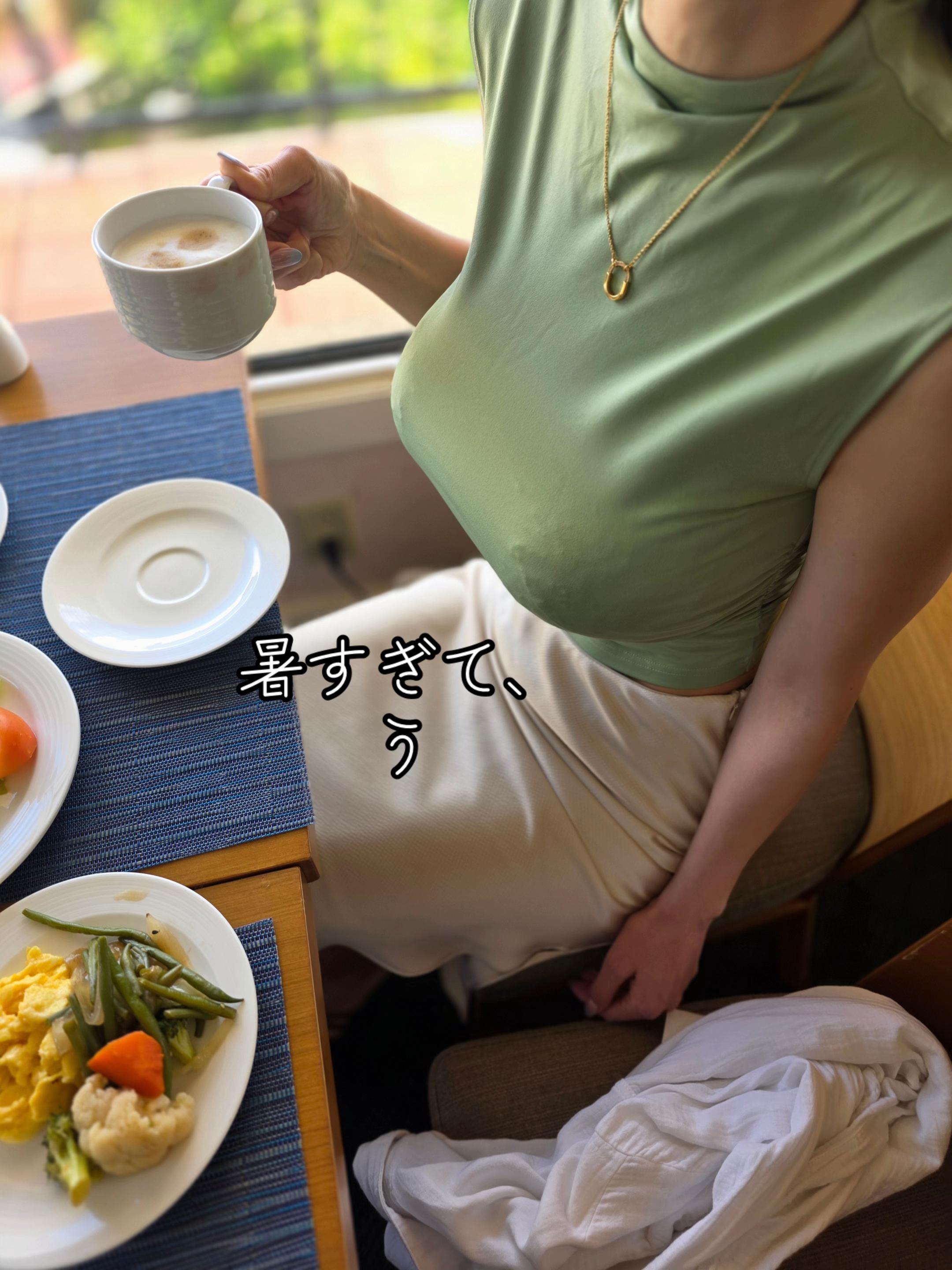 @mitochan