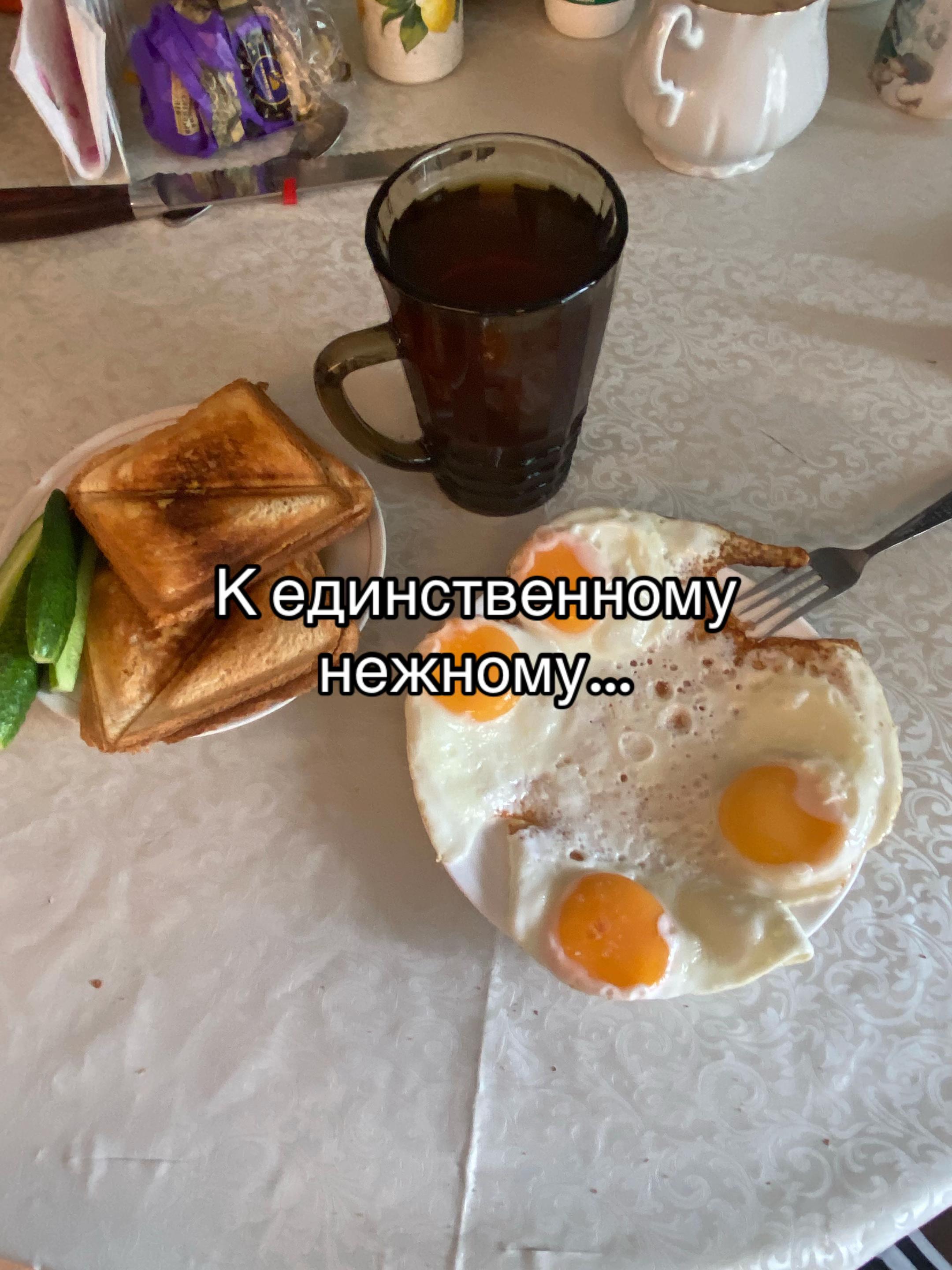 @Mish_Mish