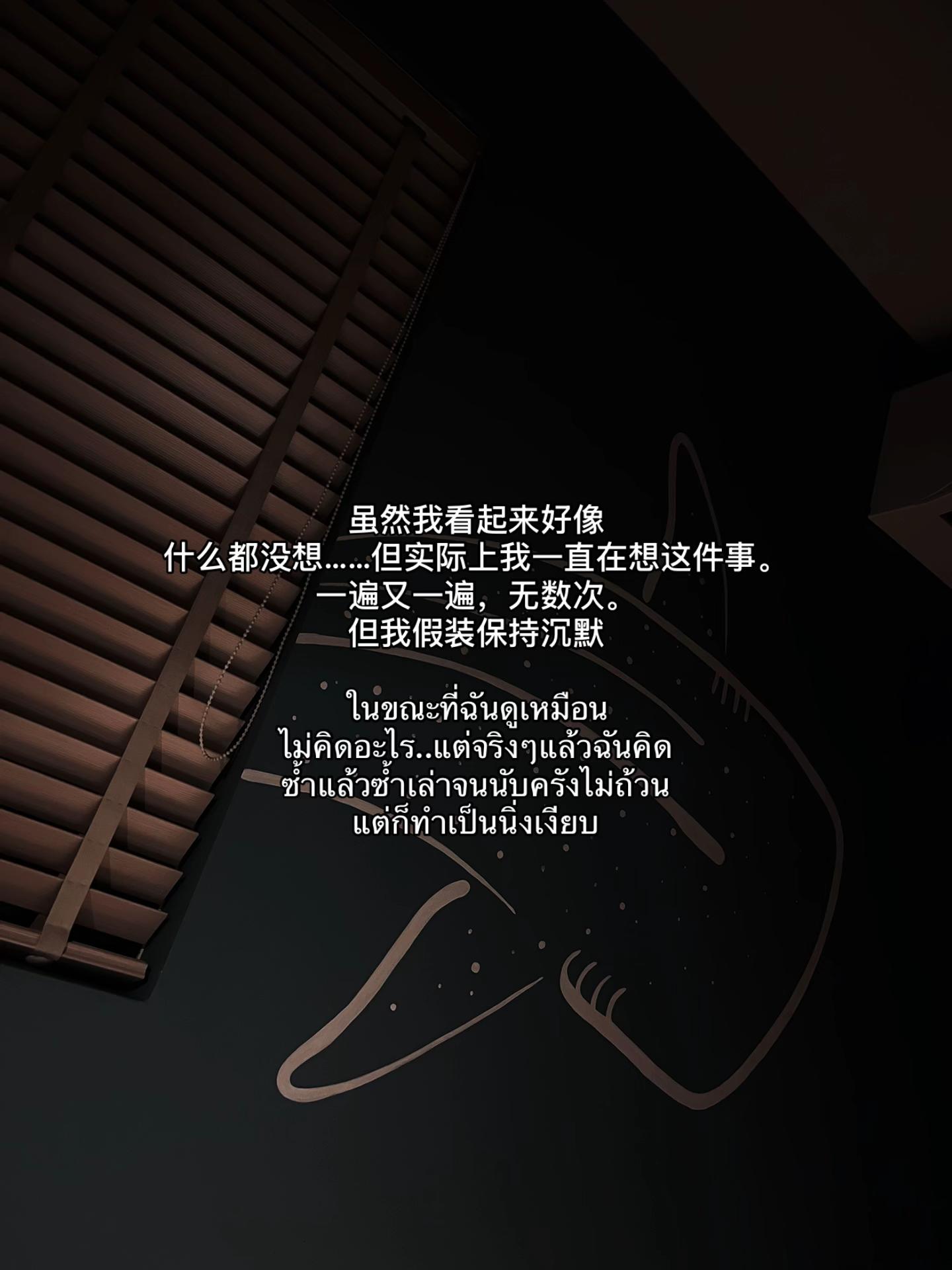 @予安