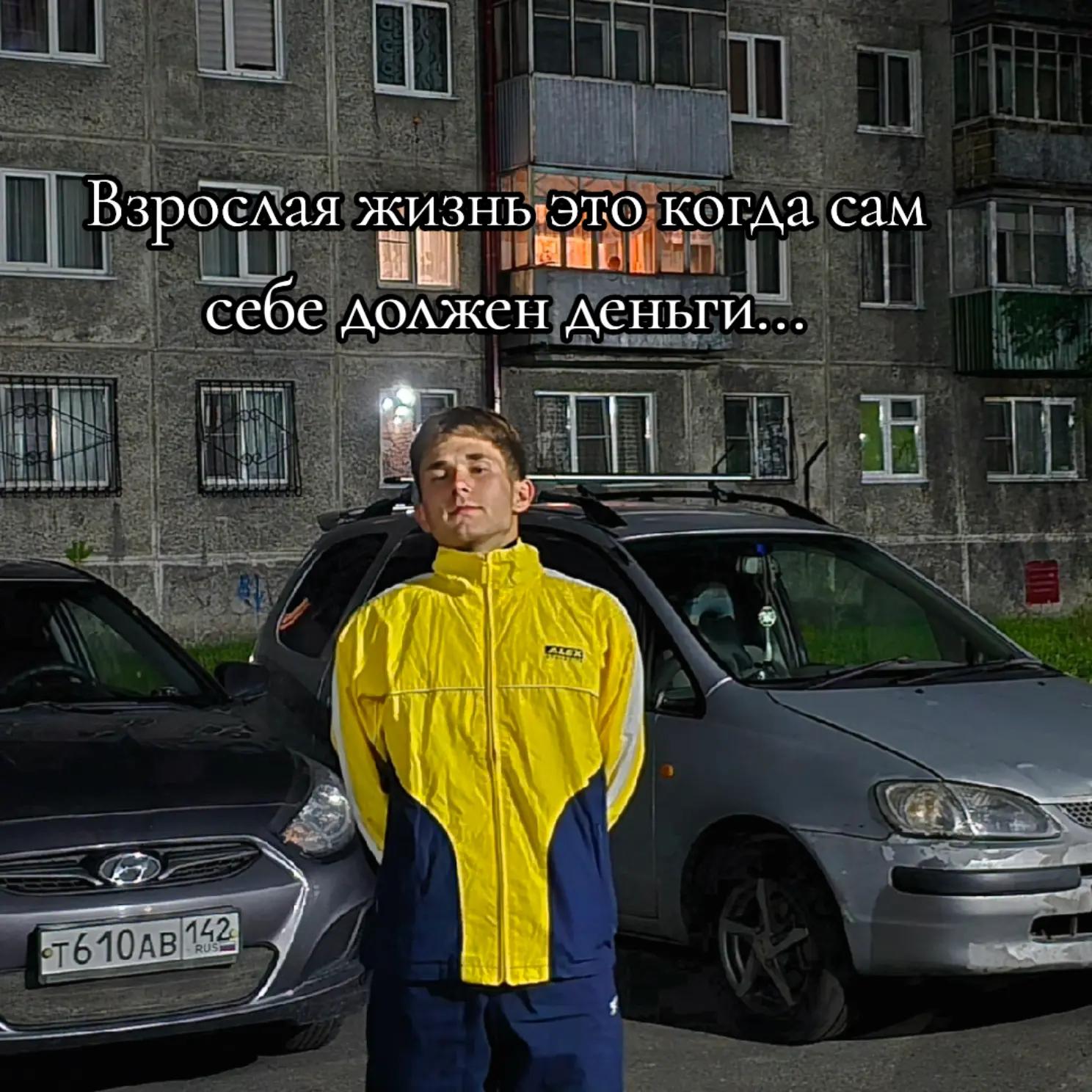 @Лёха тудэй