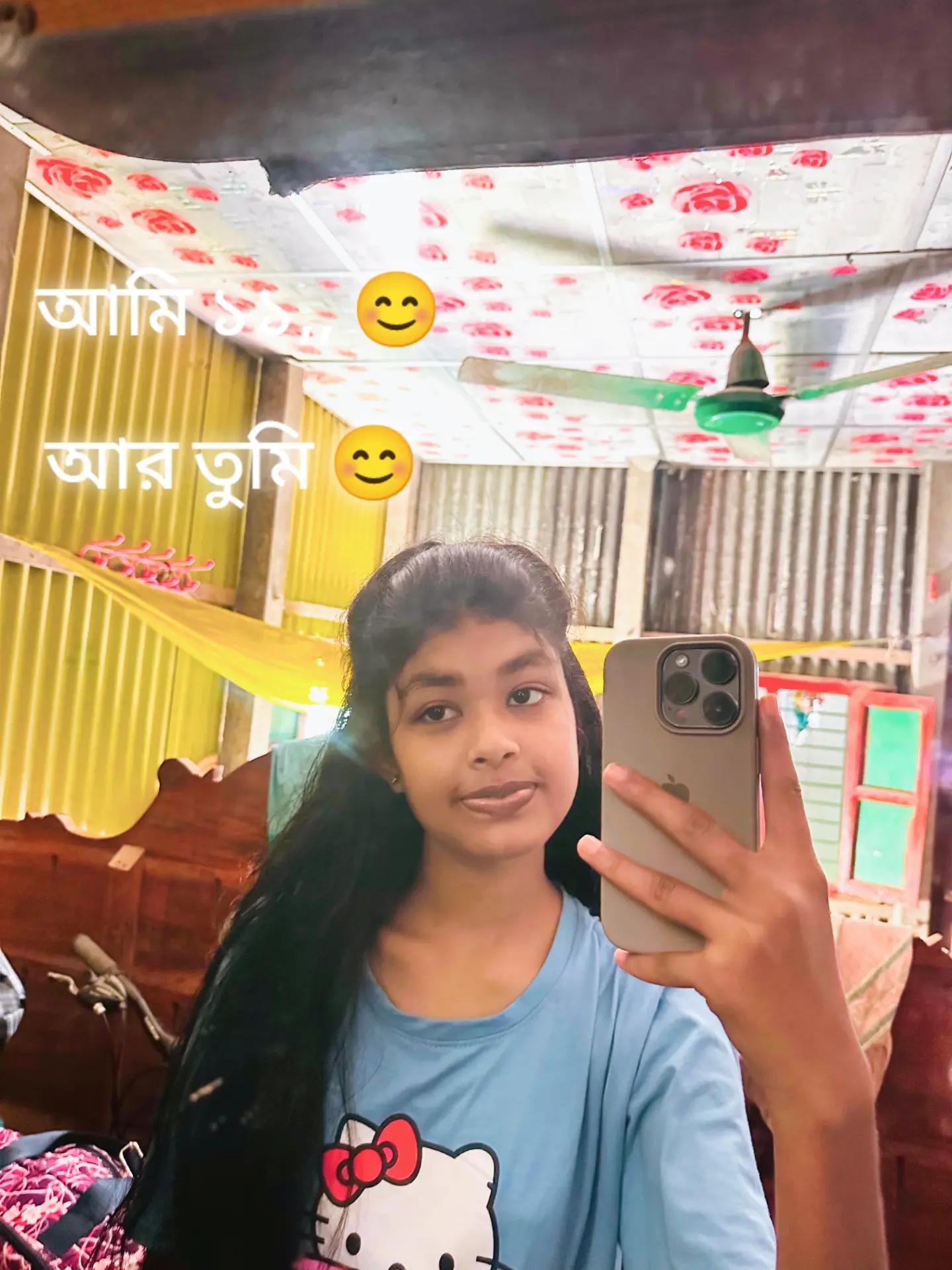 @Disha Bhowmick