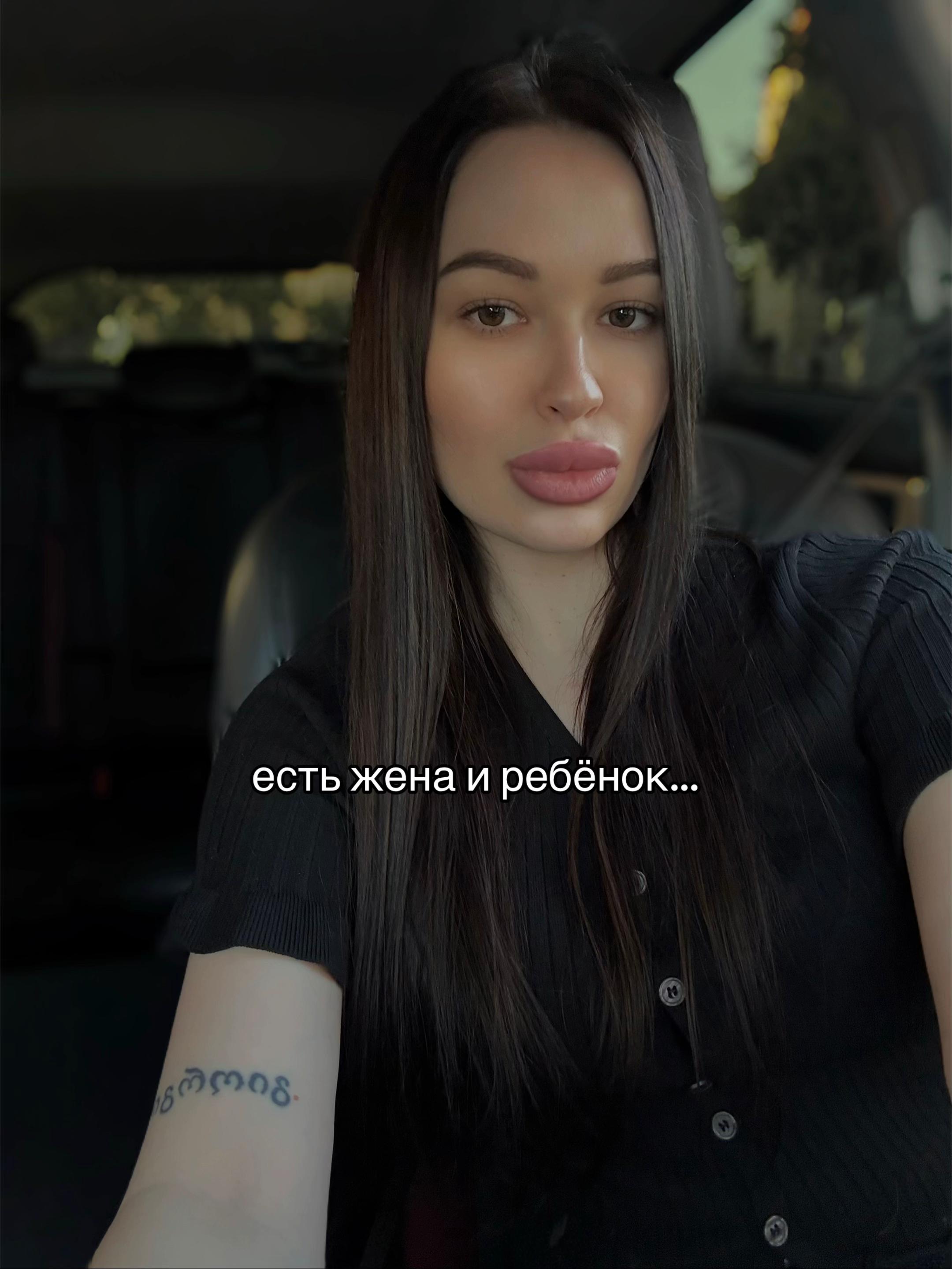 @anastacia voronina