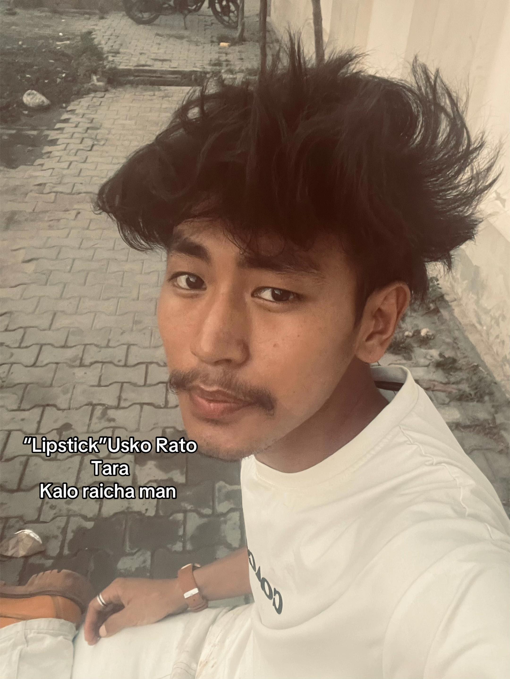 @चने 