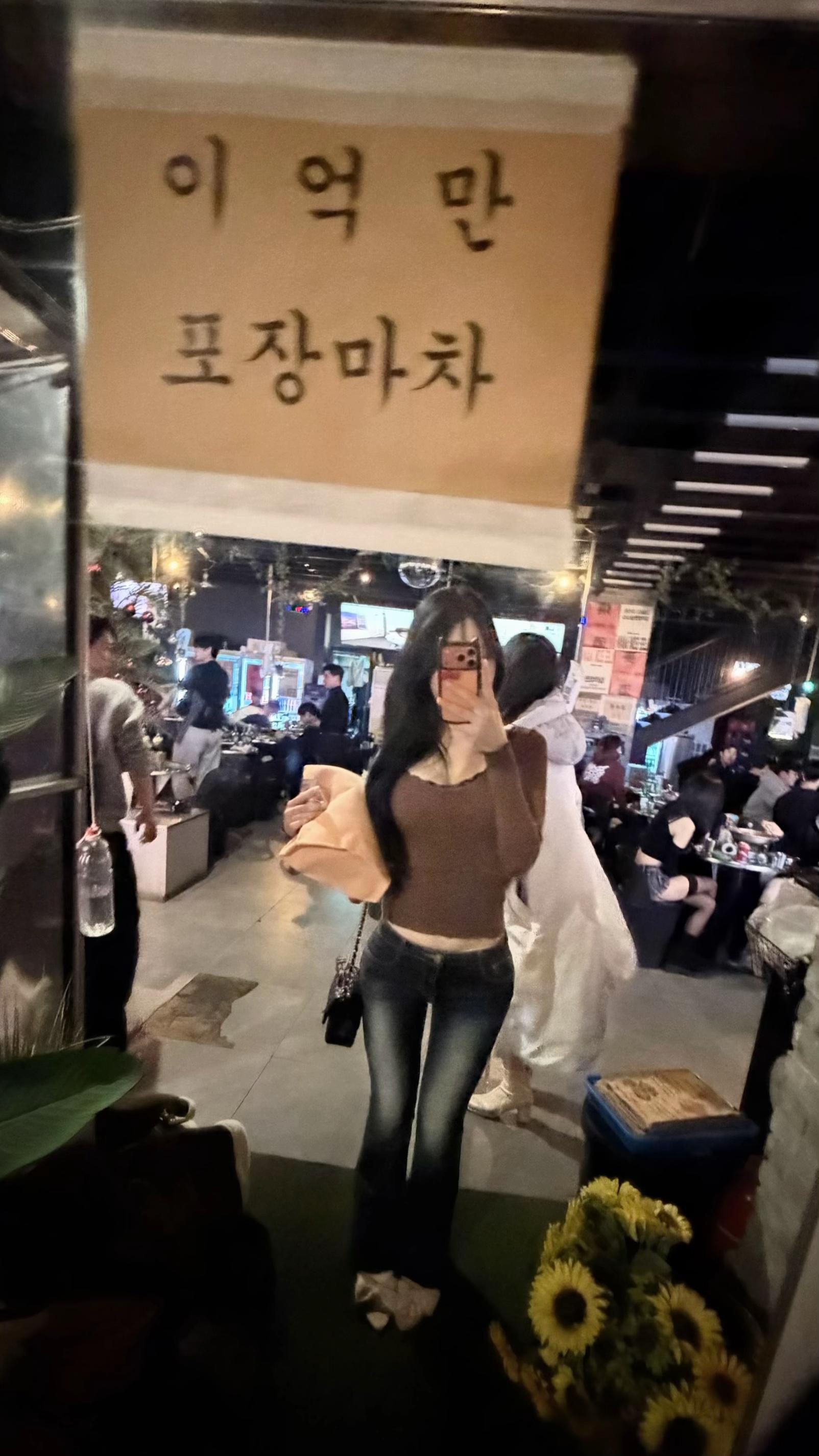 @닭꼬치먹어준다햇짜나