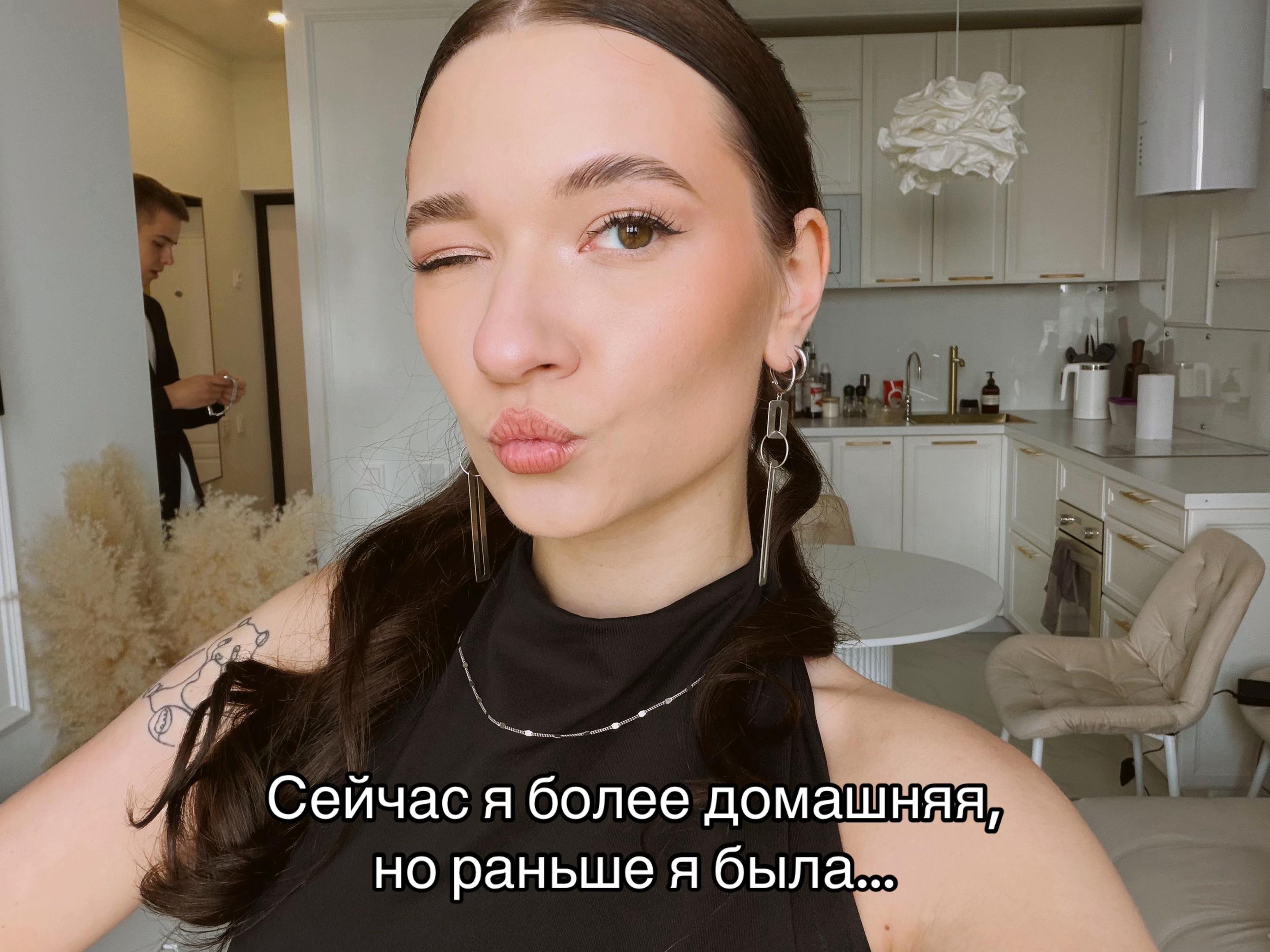 @Viktoria🧚🏼♀️