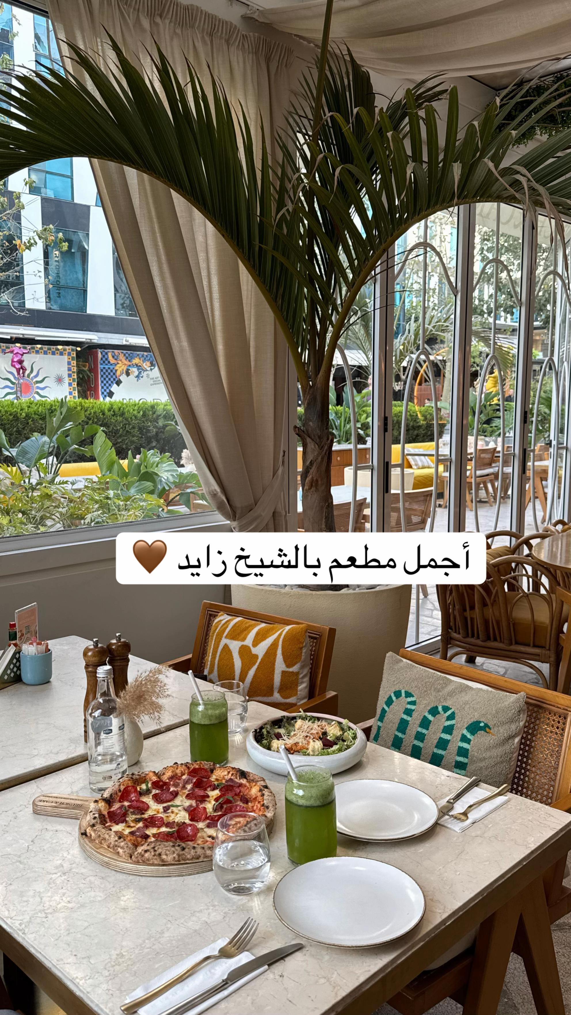 @خليجيون في مصر 🇪🇬