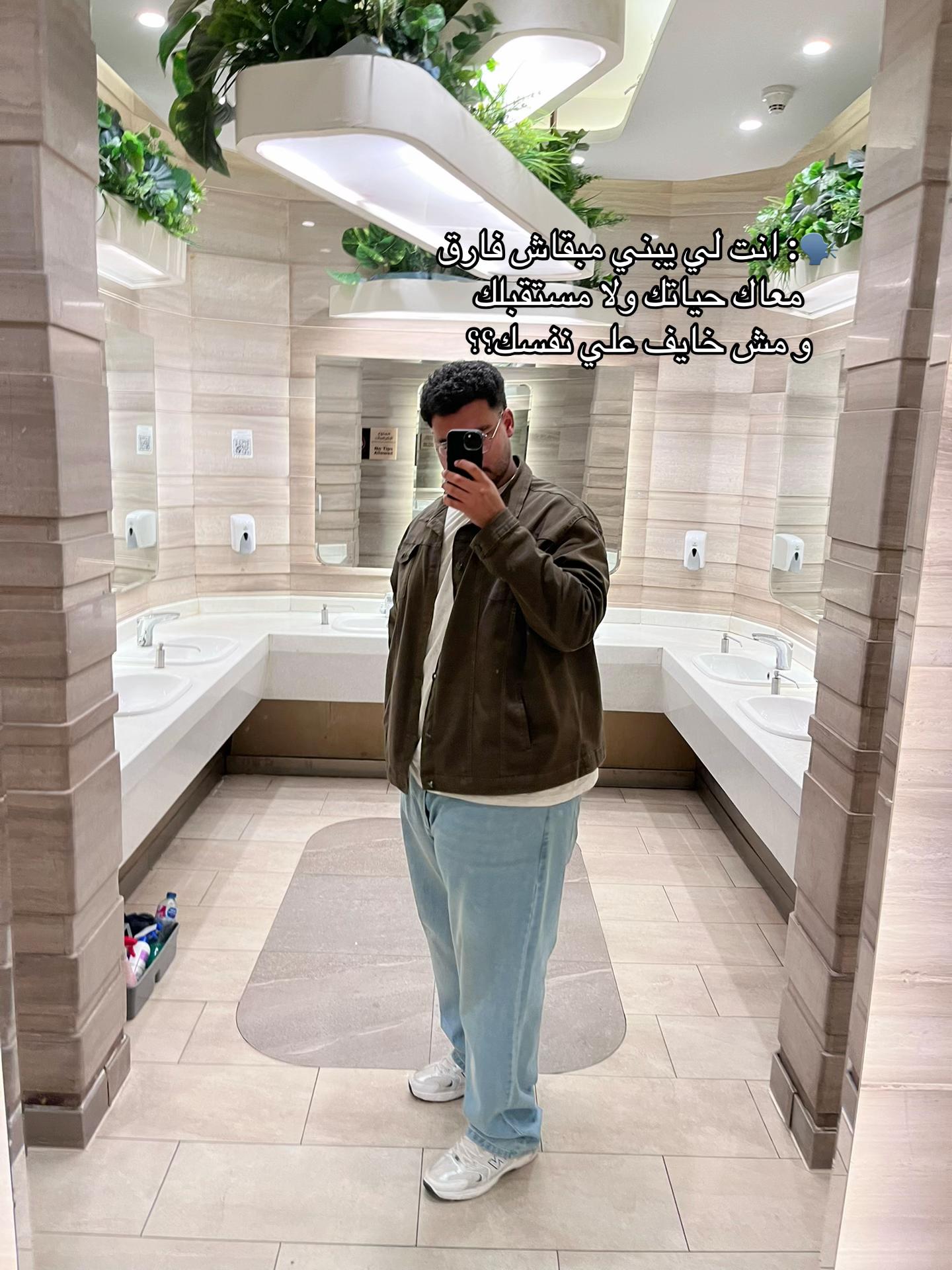 @يــو𝒀𝒐𝒖𝒔𝒔𝒆𝒇ســف