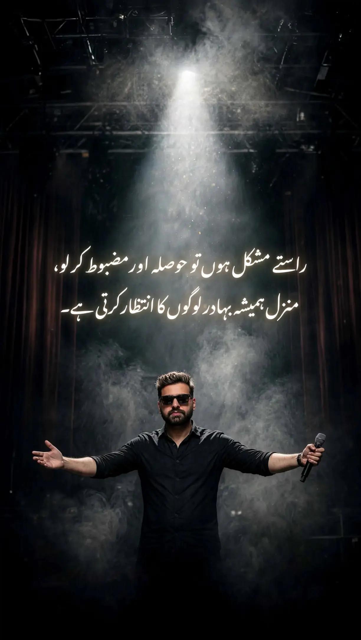 @Syed 804