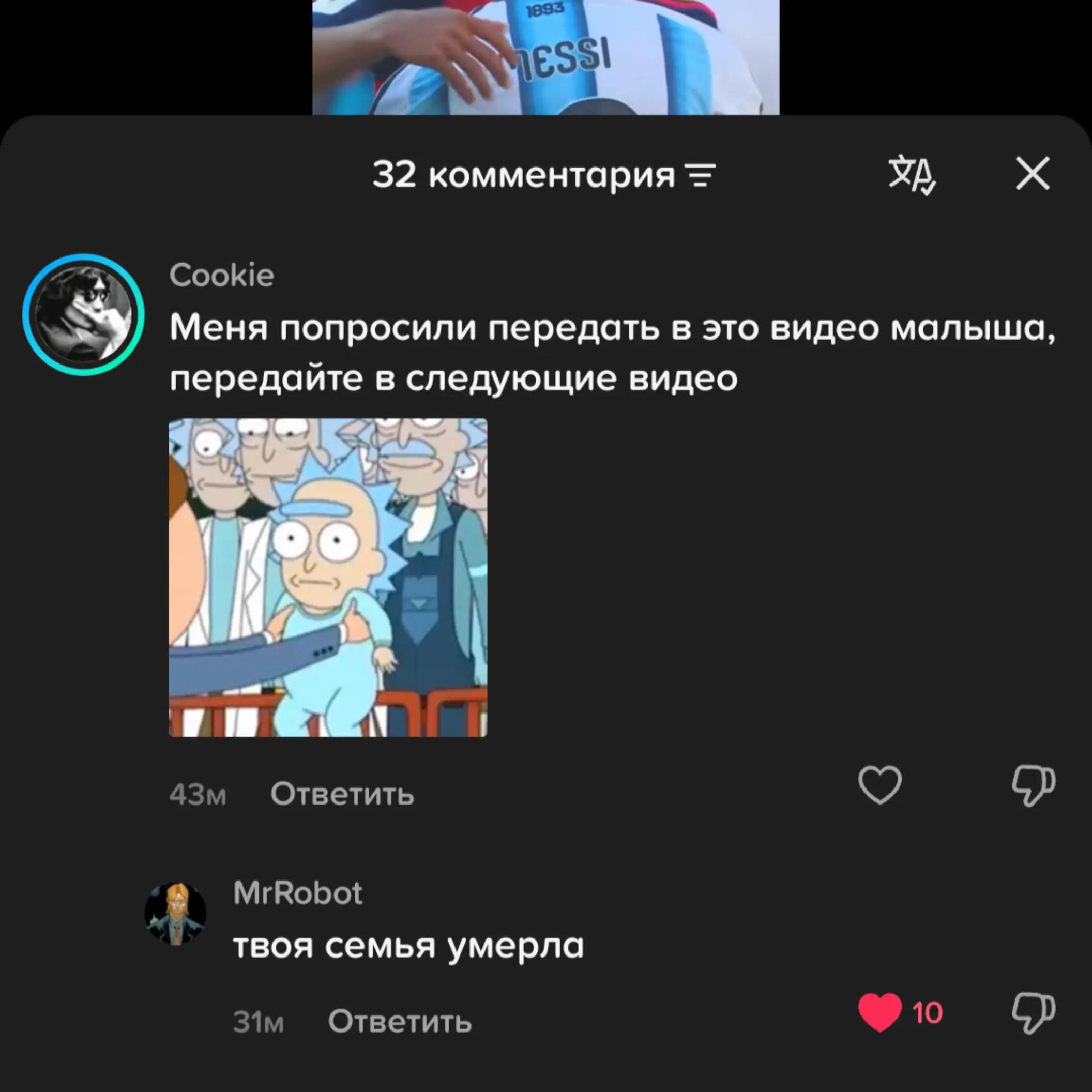 @apixal