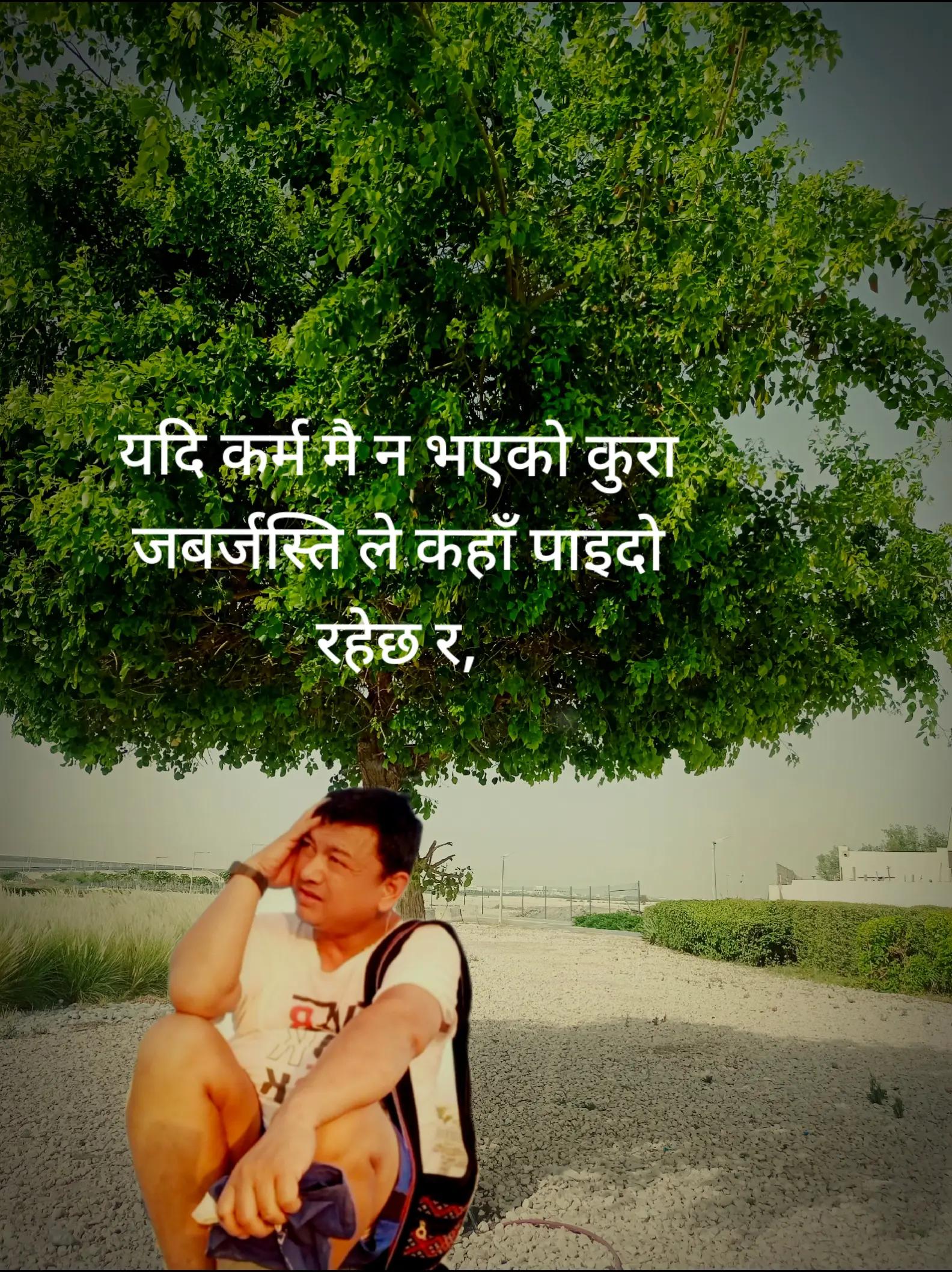 @@CHHABIN G.C.