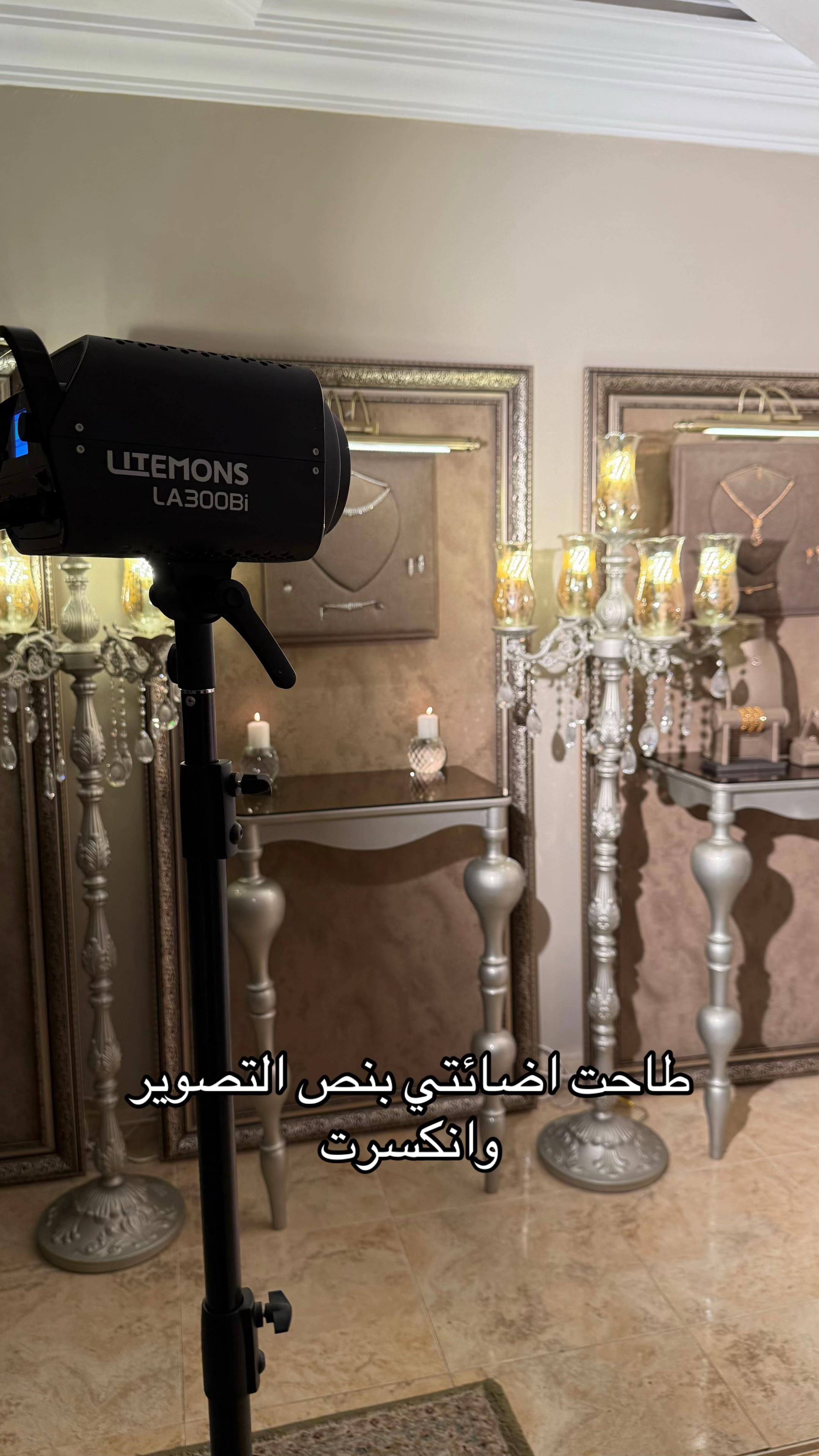 @JW | مصورة جـوال