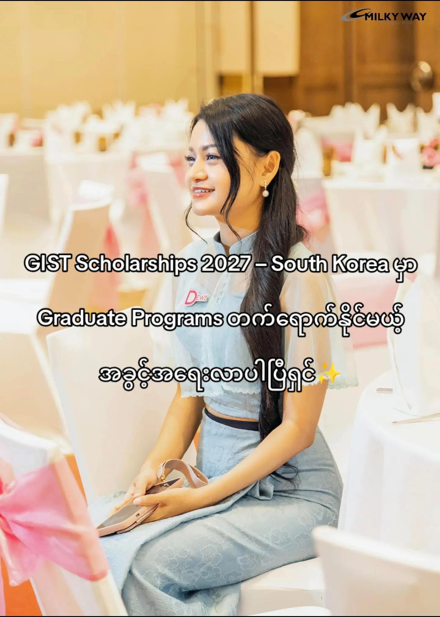 @Chit Aein Thu Official