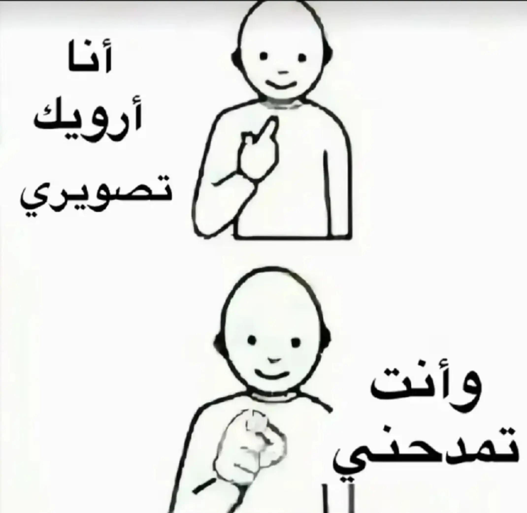 @🇸🇦سلُِطُان🇸🇦