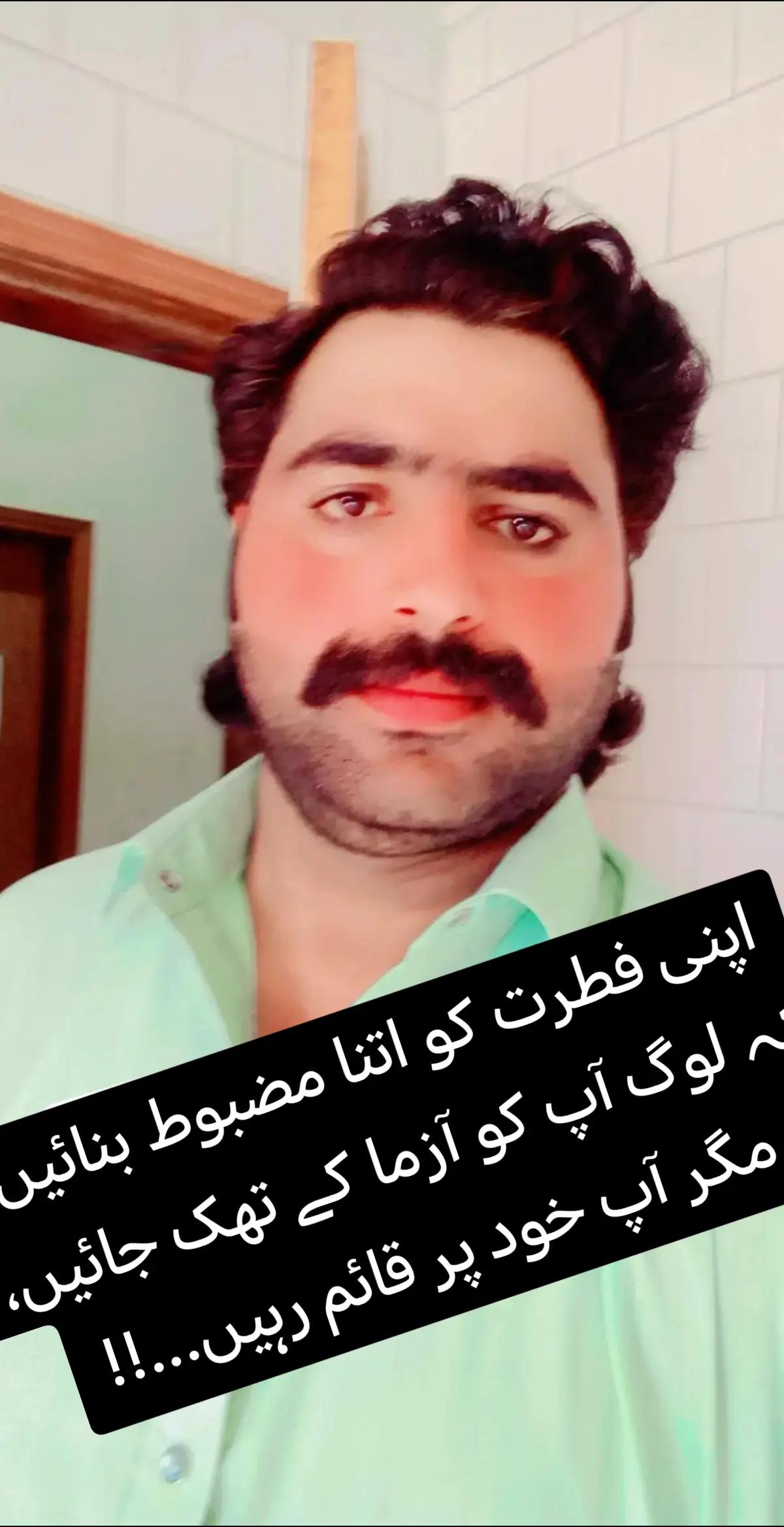 @jafar khosa baloch ✌👊