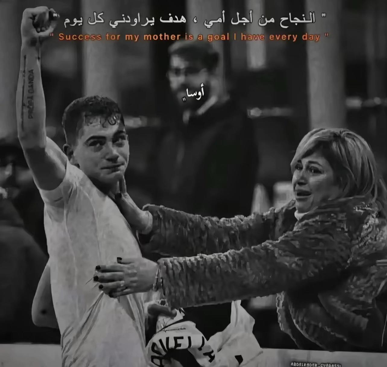 @صاااحب البلد ☝🏻👑🥷