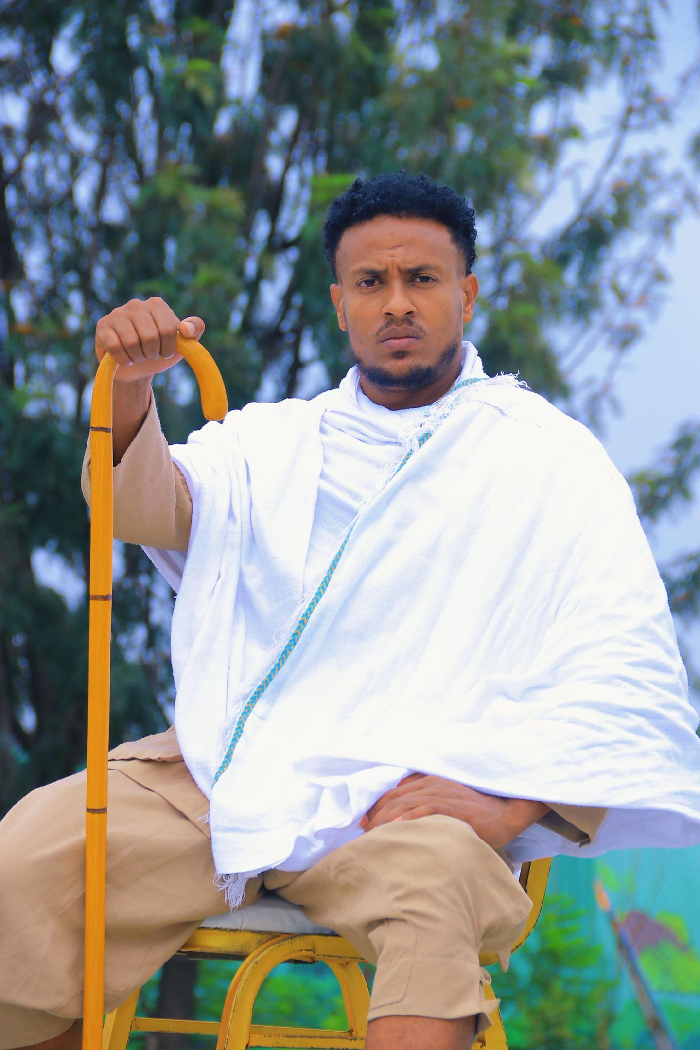 @mule (የጊዮን