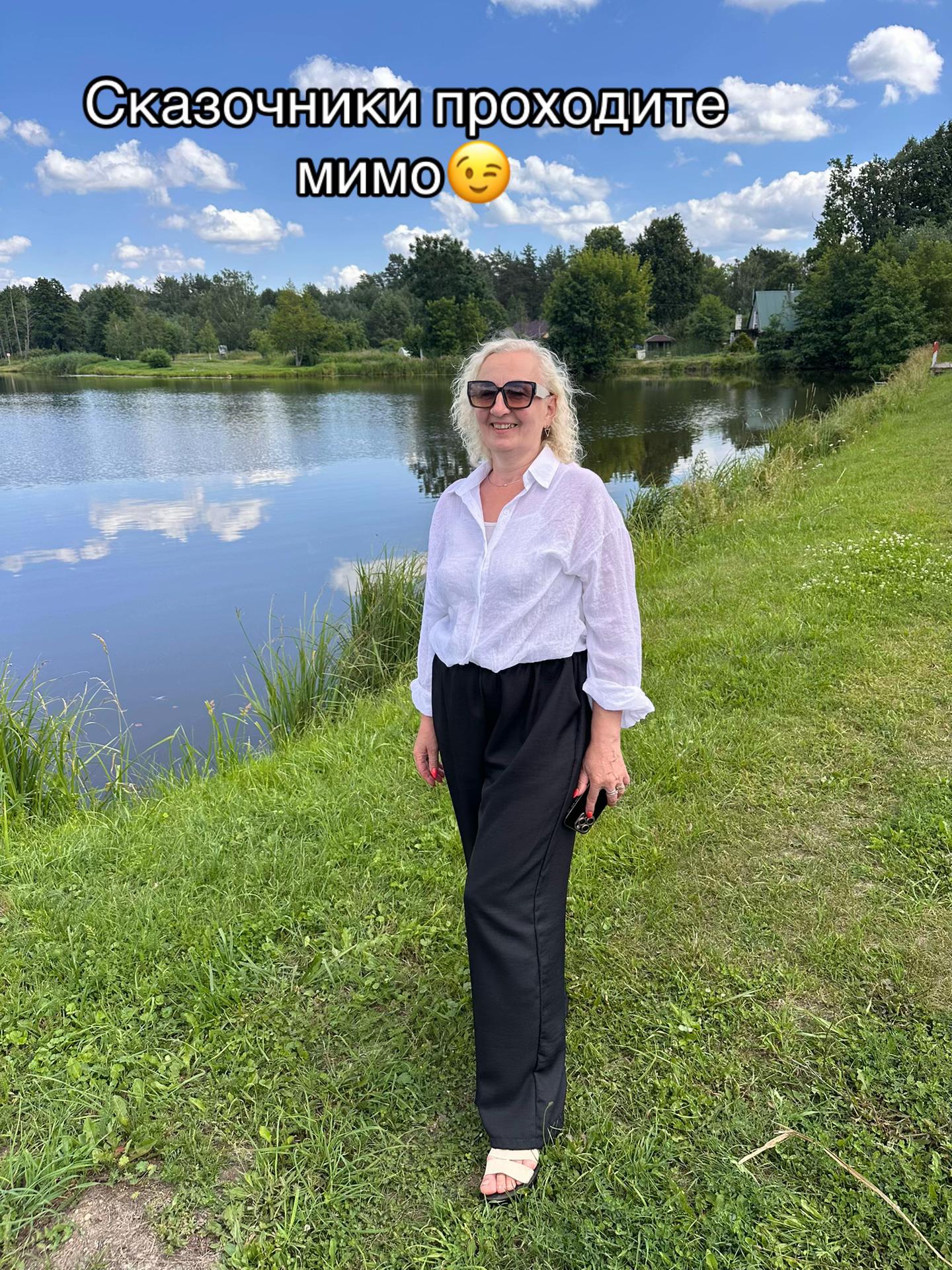@Елена🇧🇾 Беларусь 🌺