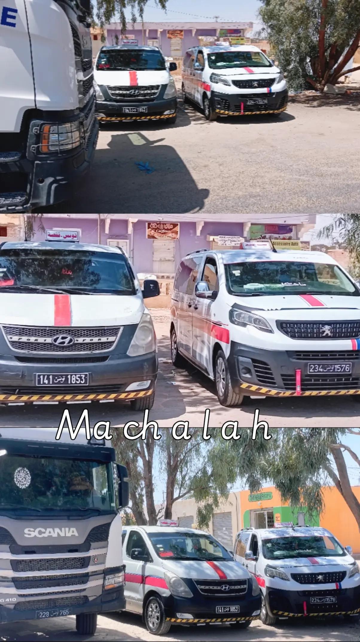 @🚛🇹🇳✈️SOUHAEIL✈️🇹🇳🚛