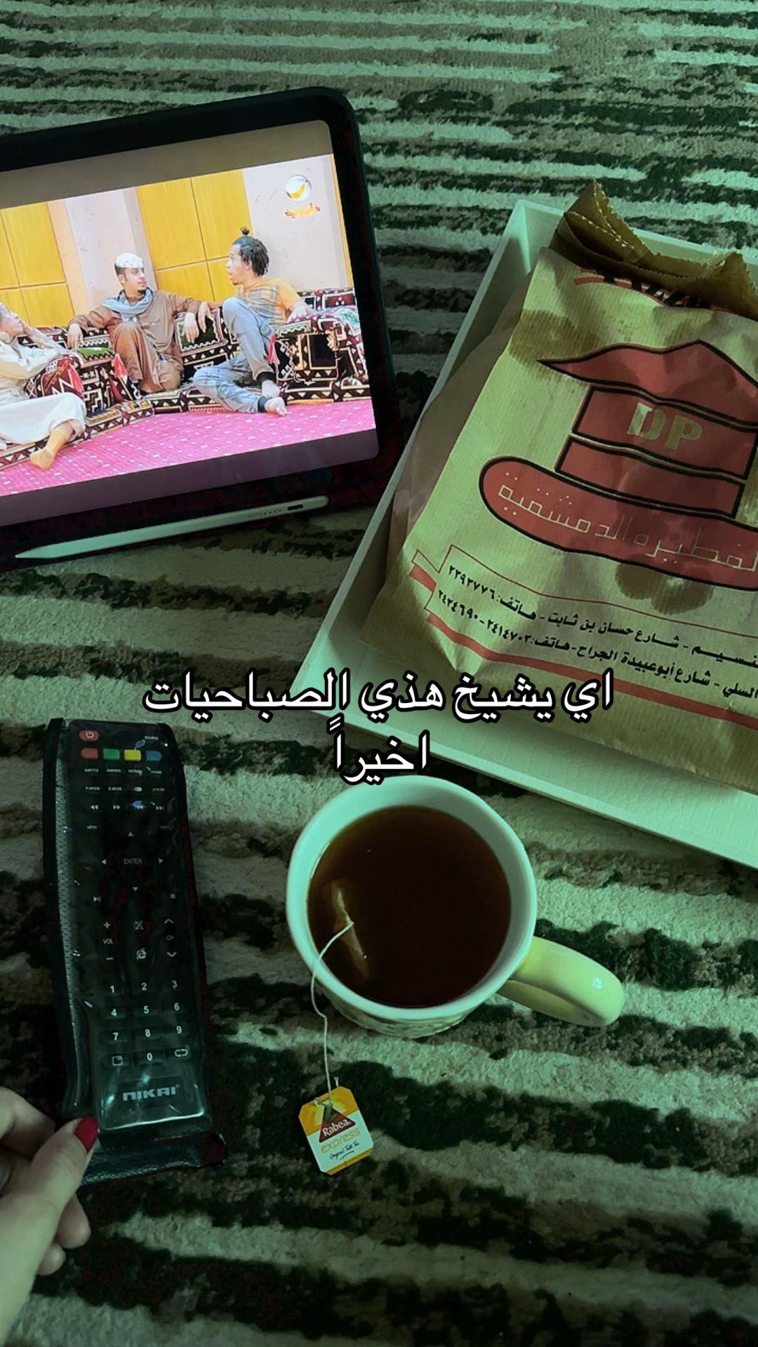 @honey 🍯