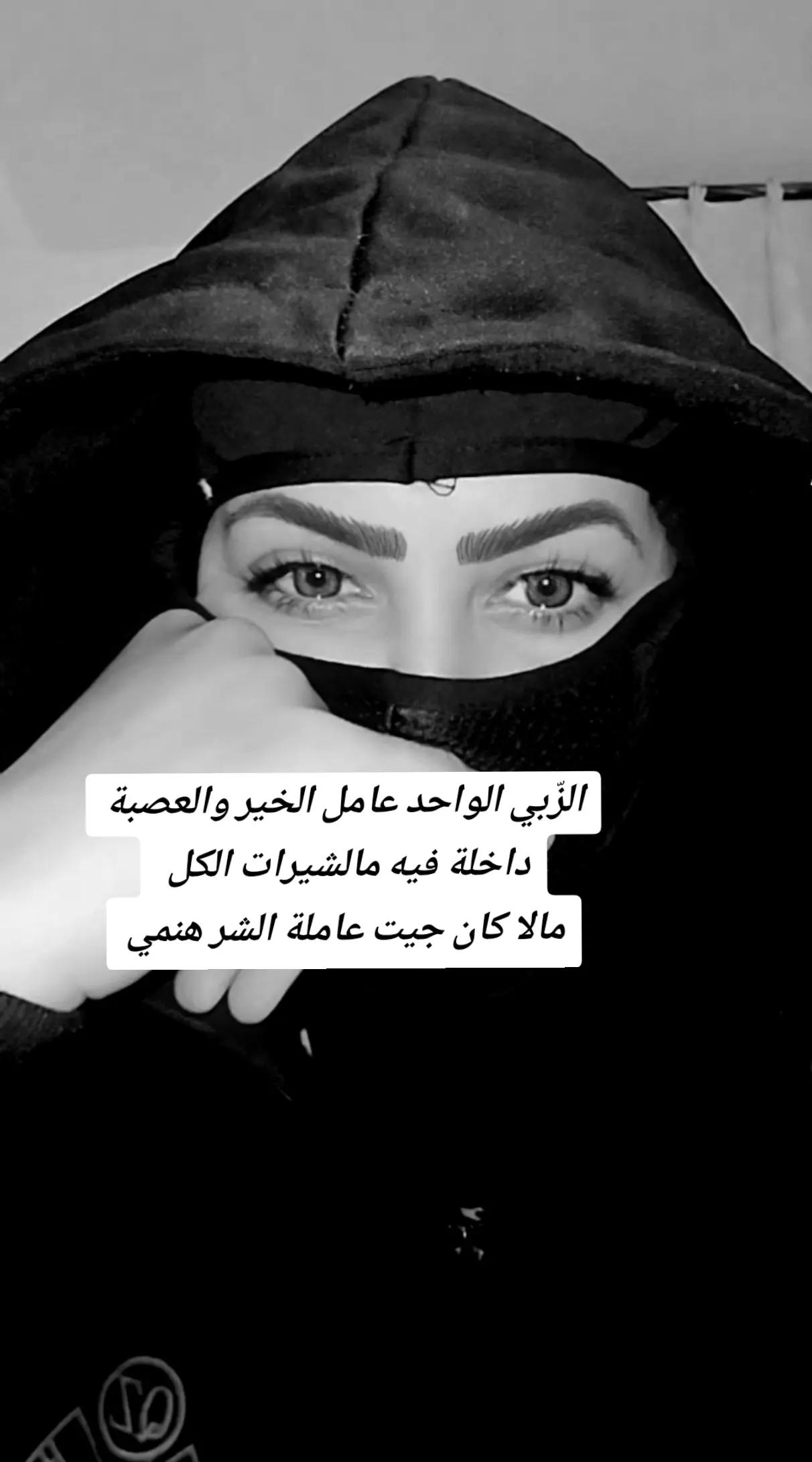 @🔥شرارة شرارة🔥