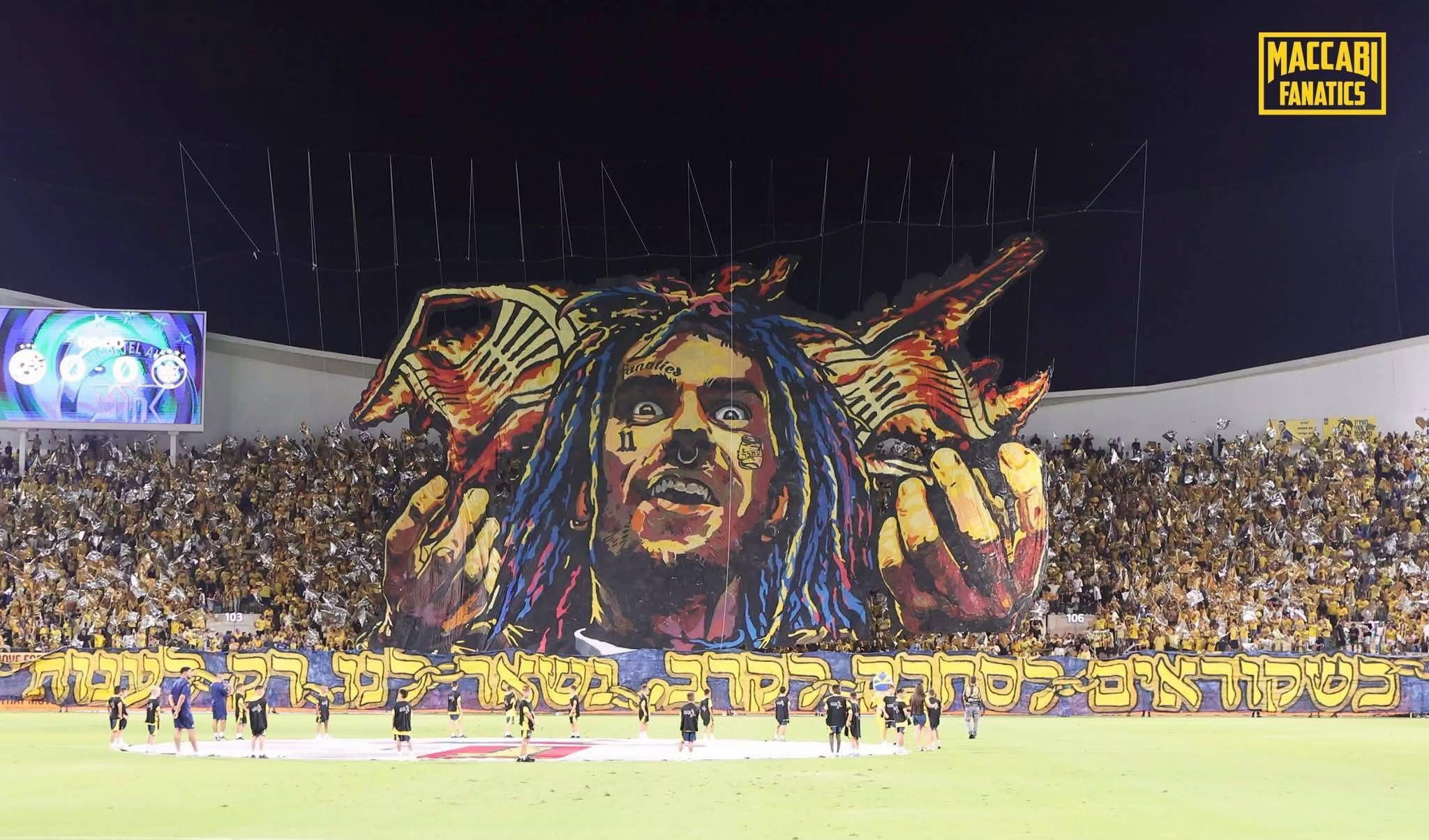 @MACCABI FANATICS