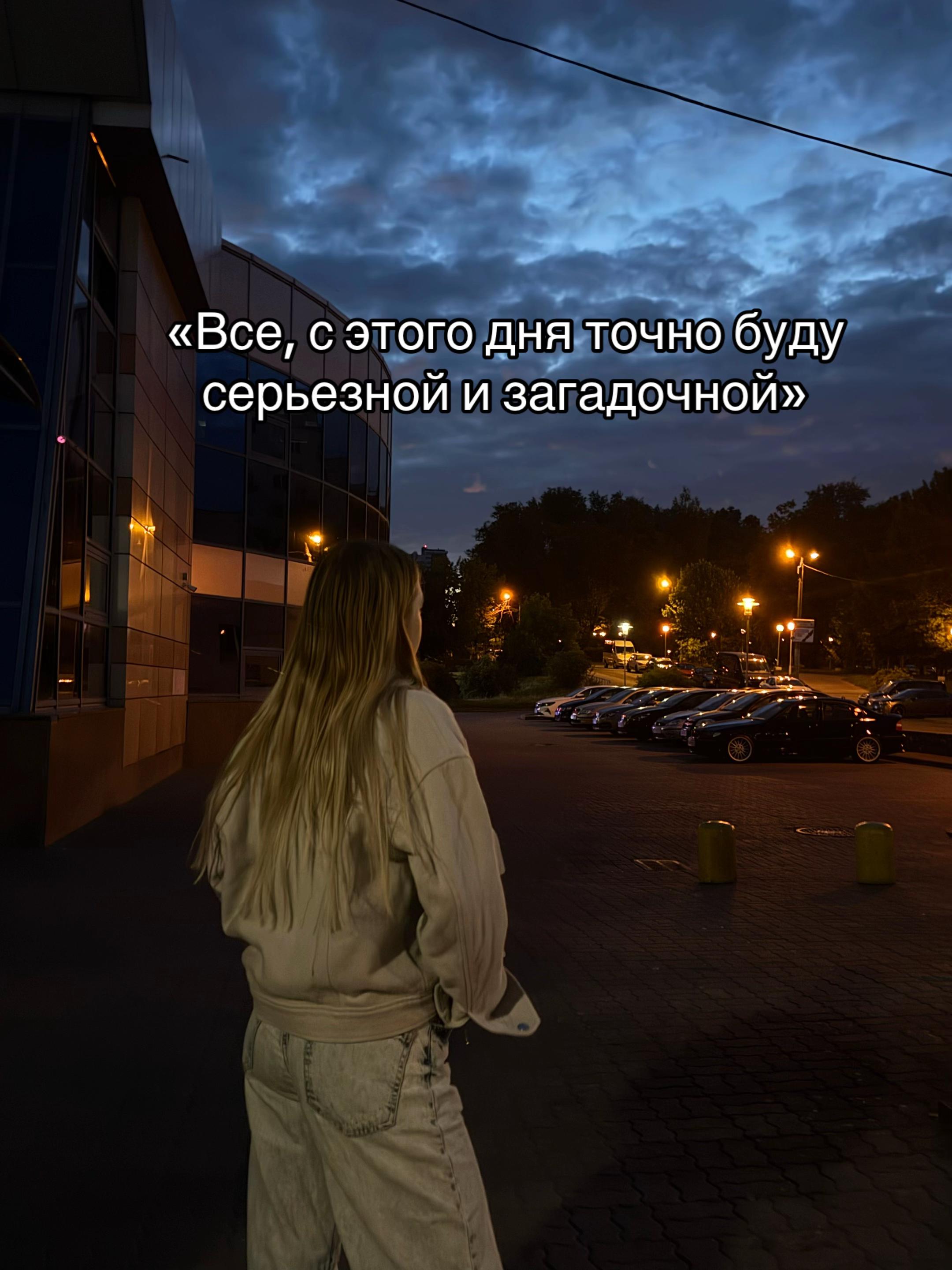 @💅🏻💋Гелик🫣🎀