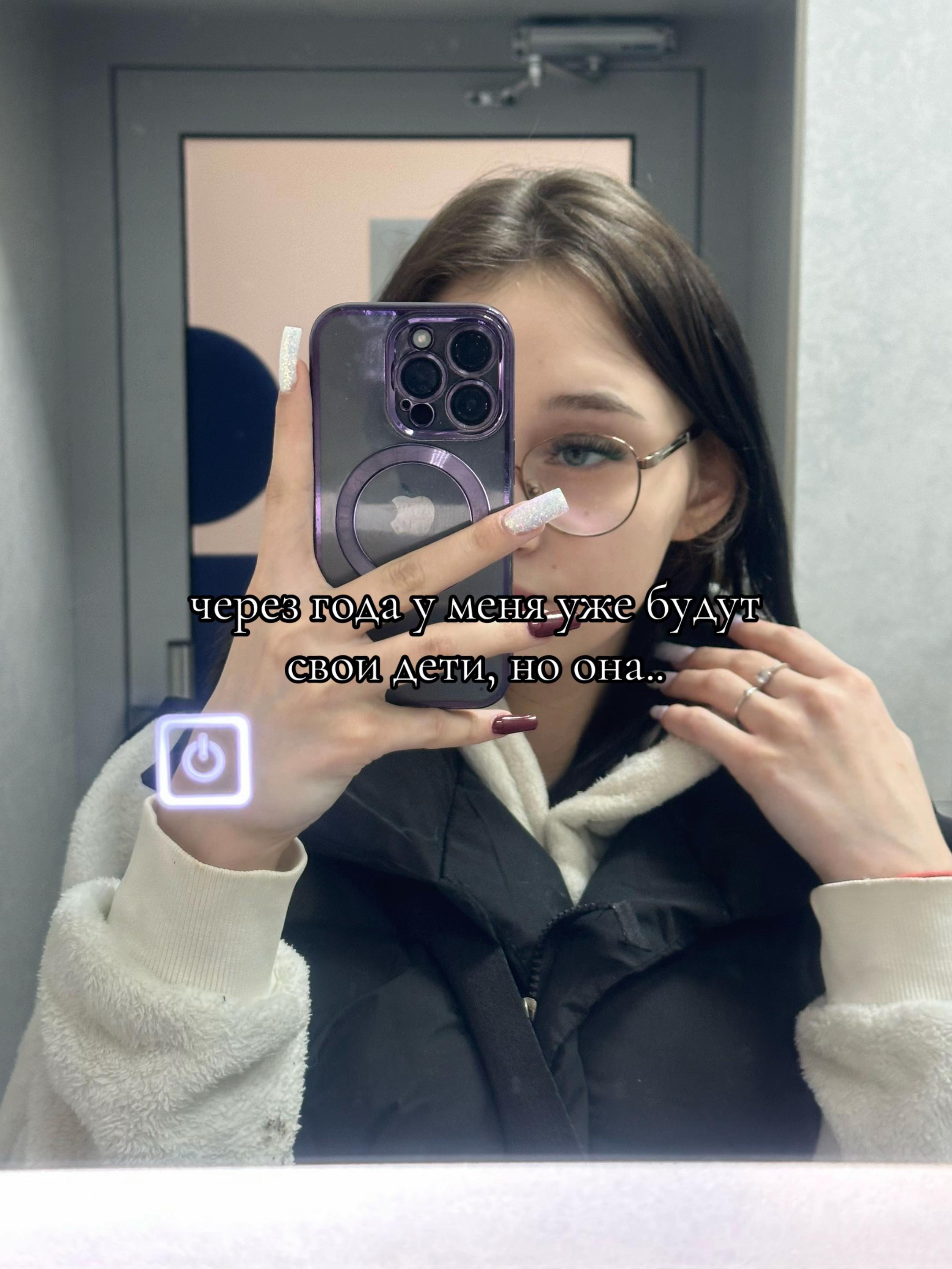 @Дашка🎀