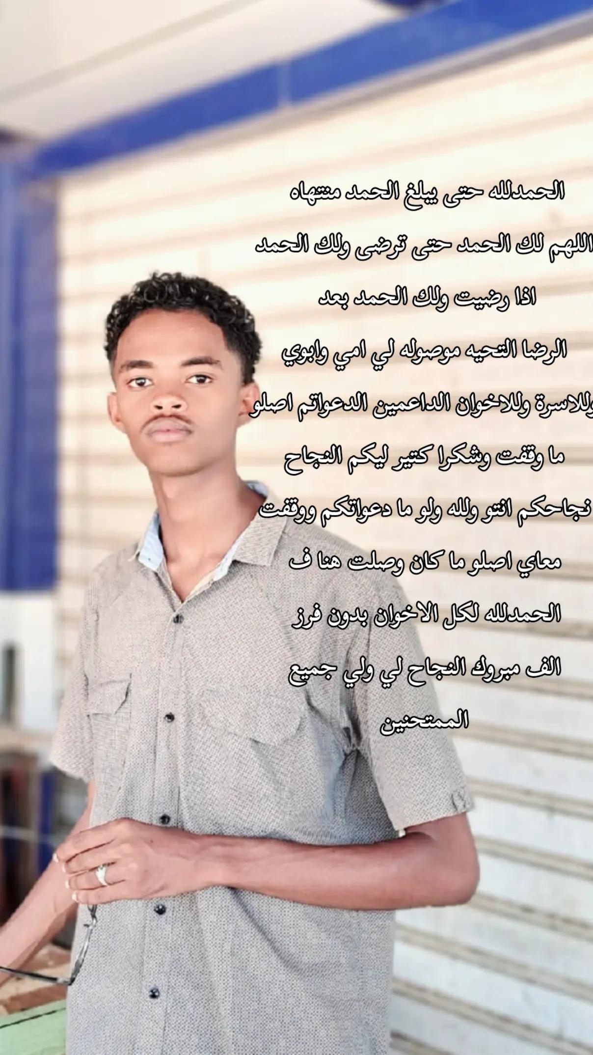 @ُعبودي🤿،!