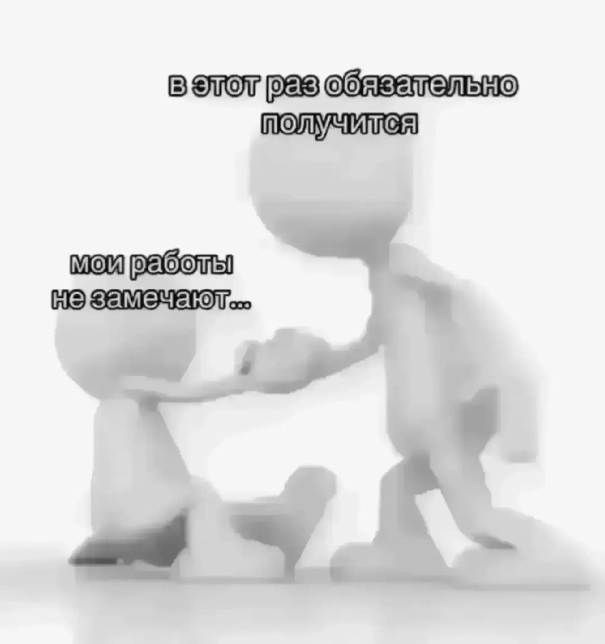 @ANTAGONIST