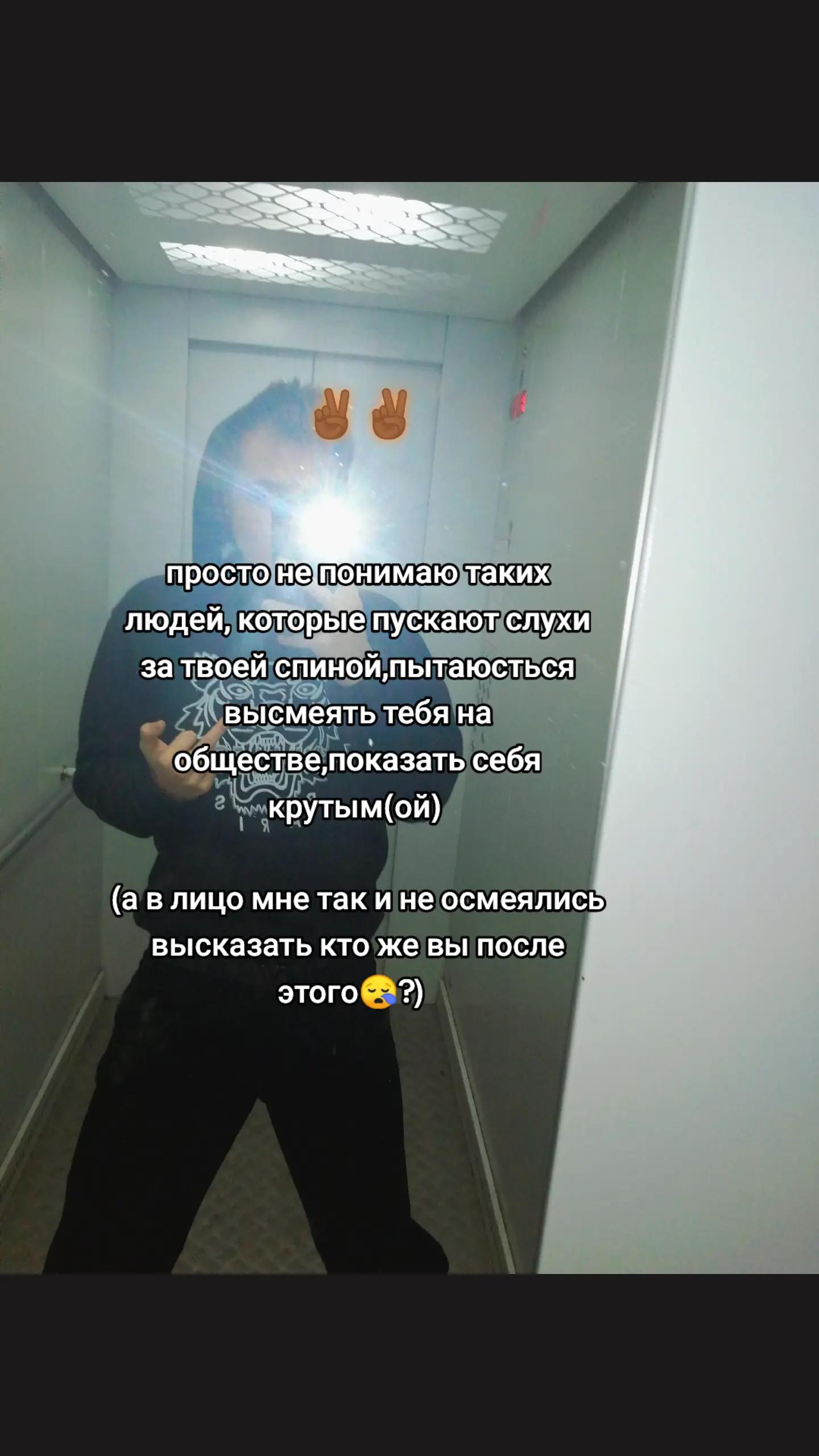 @𝙱𝚛𝚘𝚔𝚎𝚗🐊#дурь