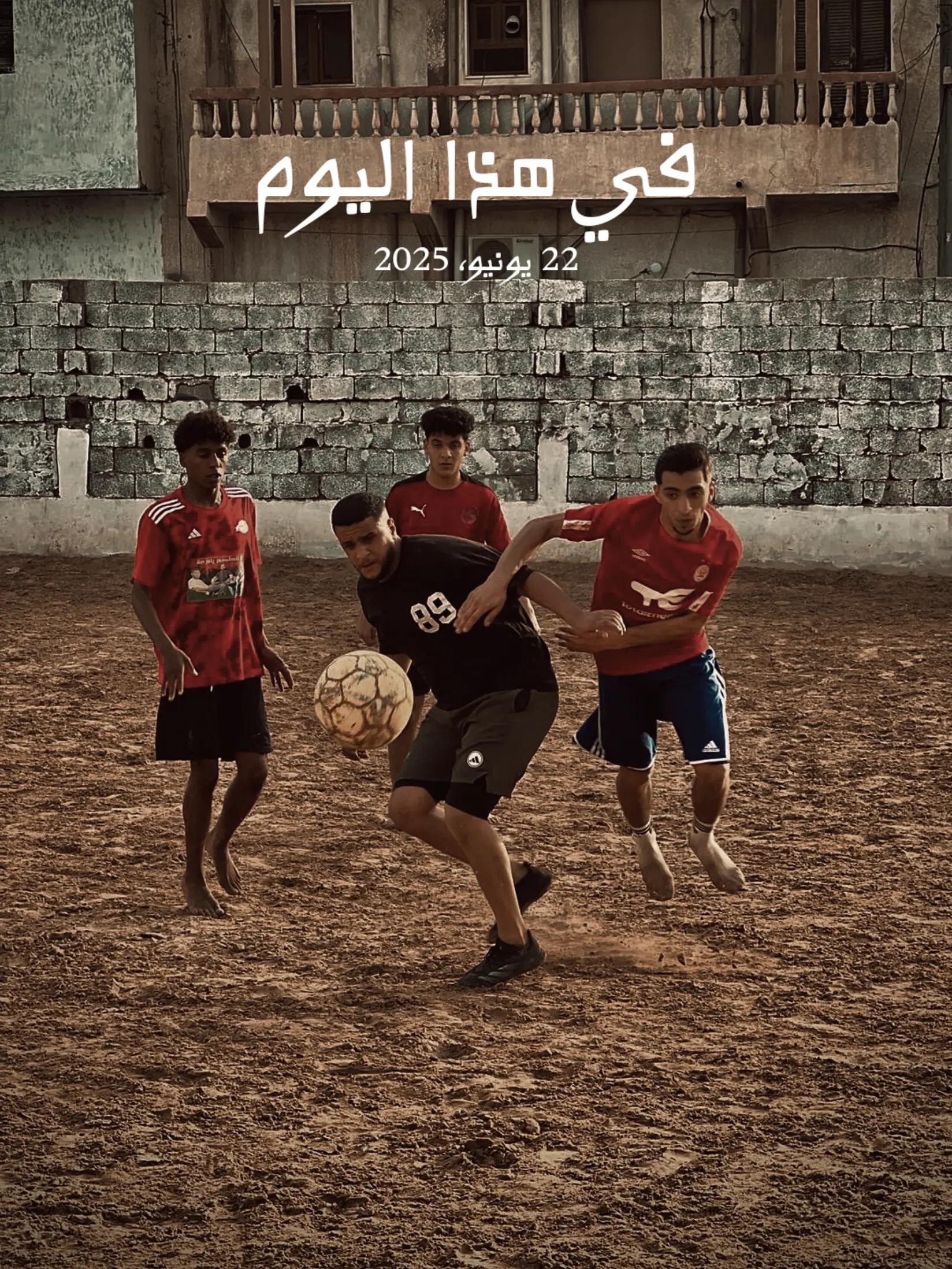 @AL..[طلحة]🔕.👈🏼🦅👉🏼. 🔞