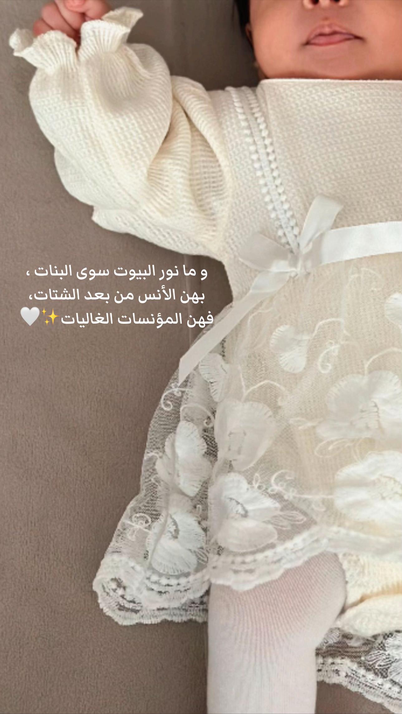 @Israa Rjoub660