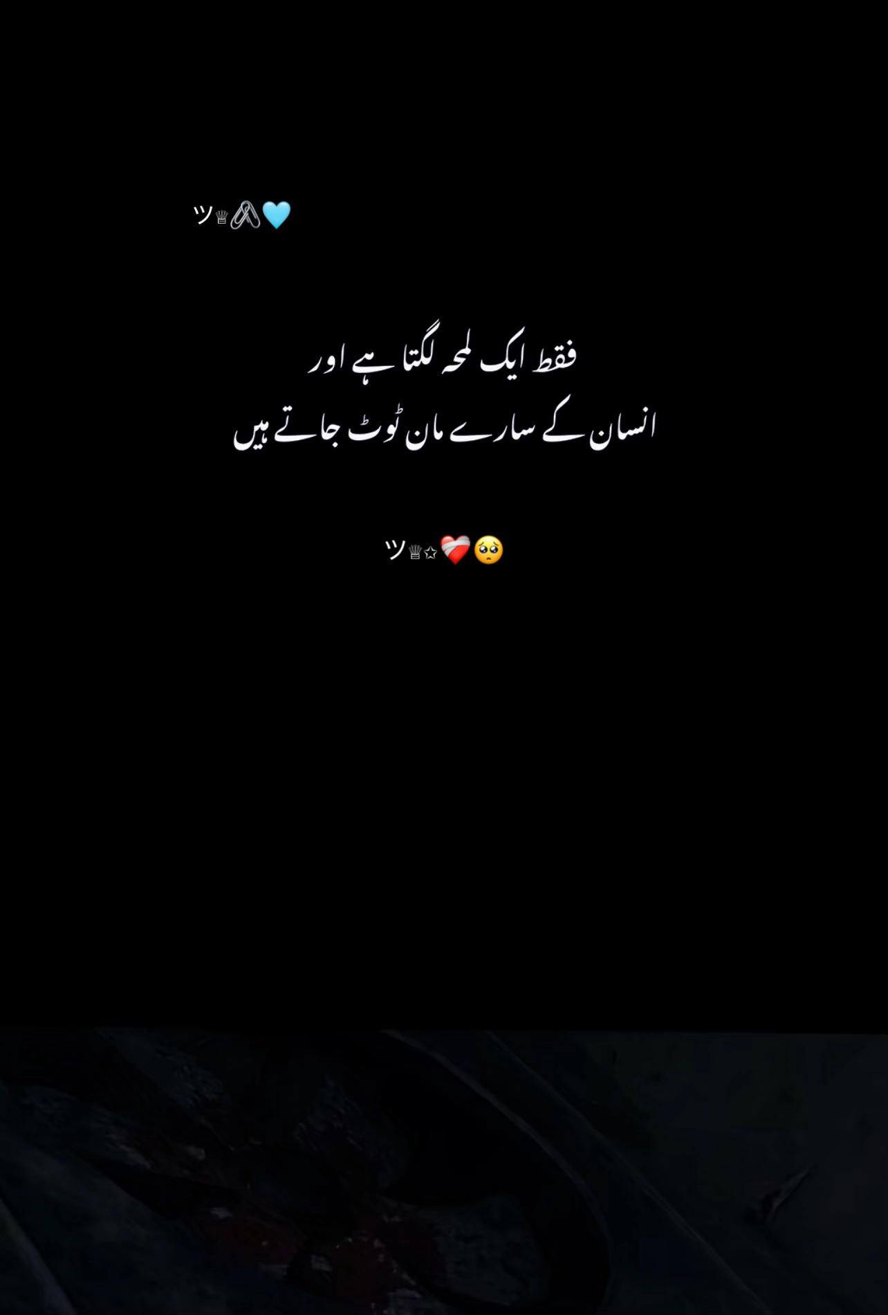 @𝚂𝚁_♕♡